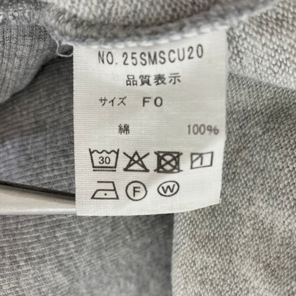Other Other THE SHINZONE CABIN TELEPHONIQUE Cotton Sweatshirt Textile Sweatshirts & Hoodies DUTY FREE for USA Size ONE SIZE - 8 Thumbnail