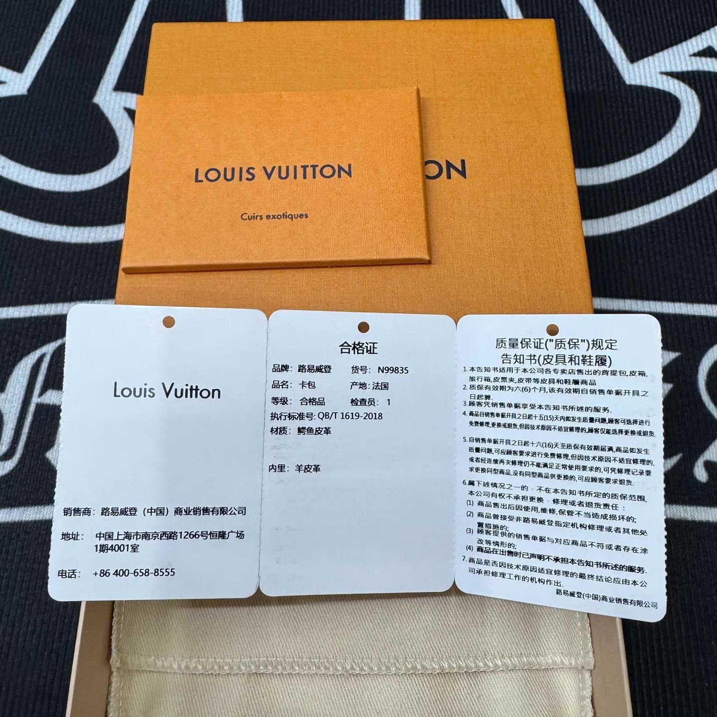 Louis Vuitton Silver Crocodile-Embossed Wallet Size ONE SIZE - 4 Thumbnail