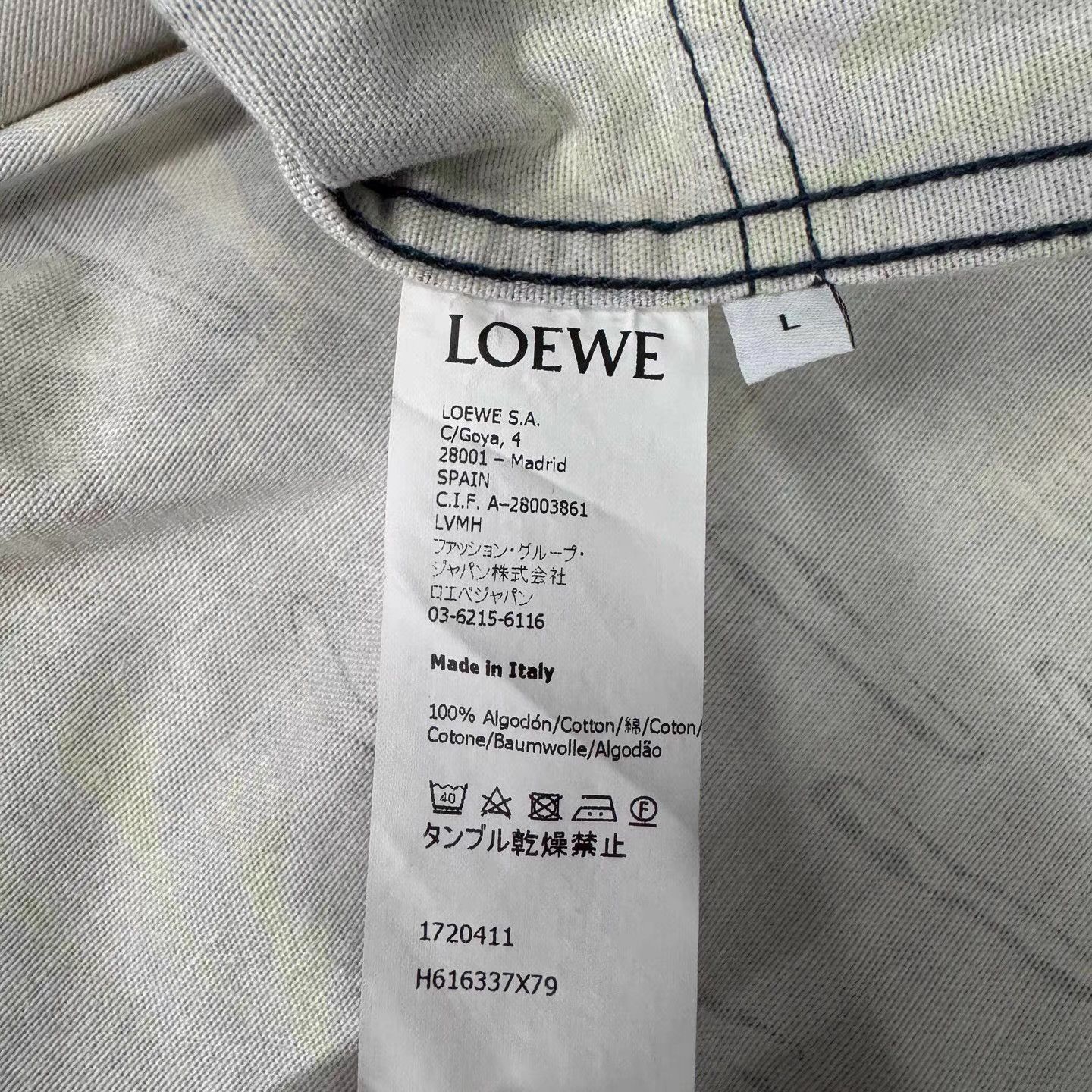 Loewe Mermaid & Sea Life Print Button-Up Shirt Size US L / EU 52-54 / 3 - 5 Thumbnail