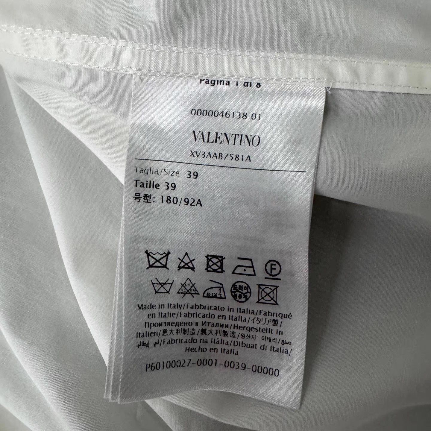 Valentino White Short Sleeve Embroidered Collar Shirt Size US L / EU 52-54 / 3 - 4 Thumbnail