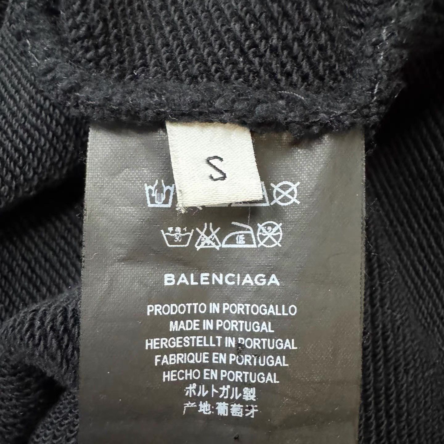 Balenciaga Black Hoodie with Drawstring and Front Pocket - Size S Size US S / EU 44-46 / 1 - 2 Thumbnail