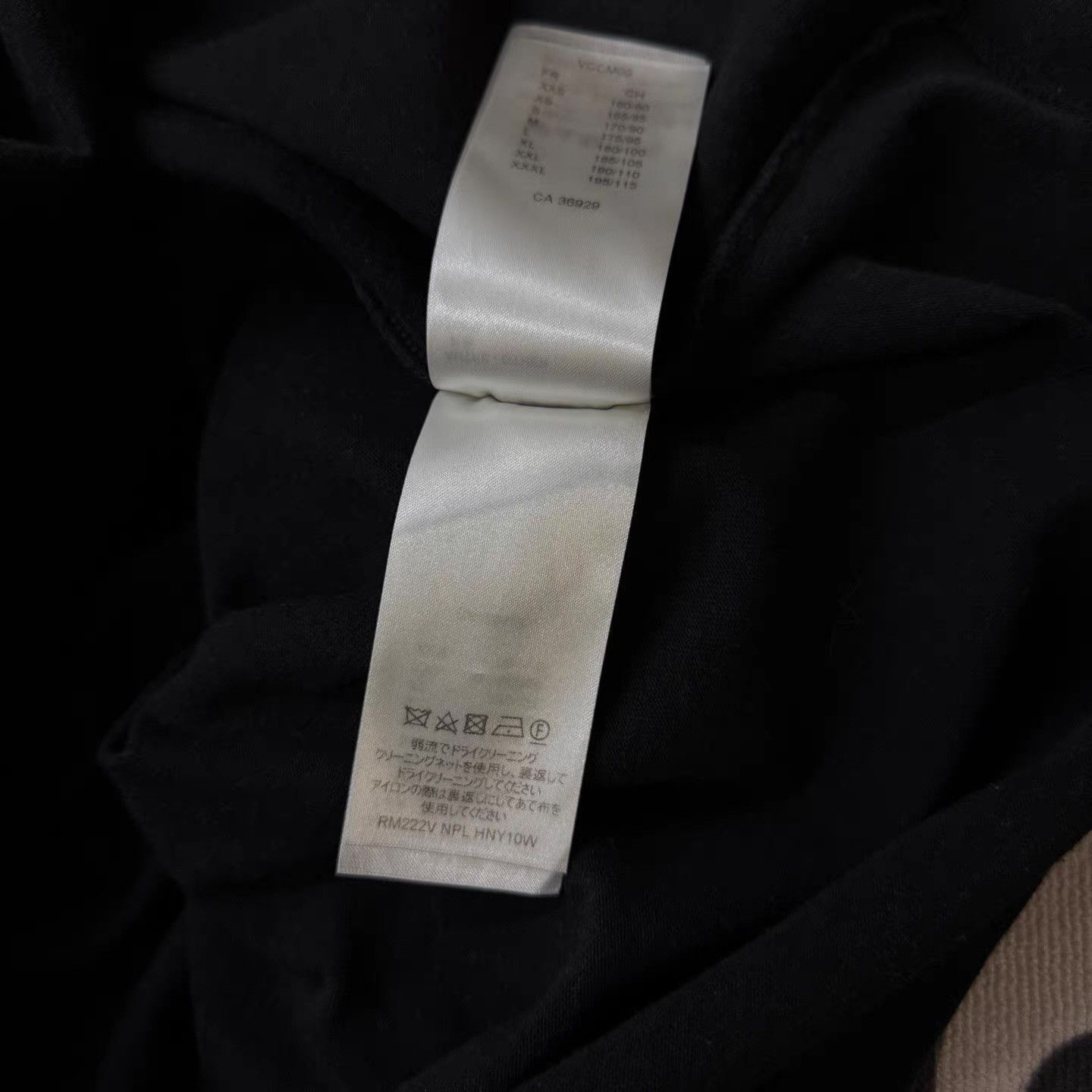 Louis Vuitton Black Short-Sleeve T-Shirt with Textured Chest Pocket Size US L / EU 52-54 / 3 - 5 Thumbnail
