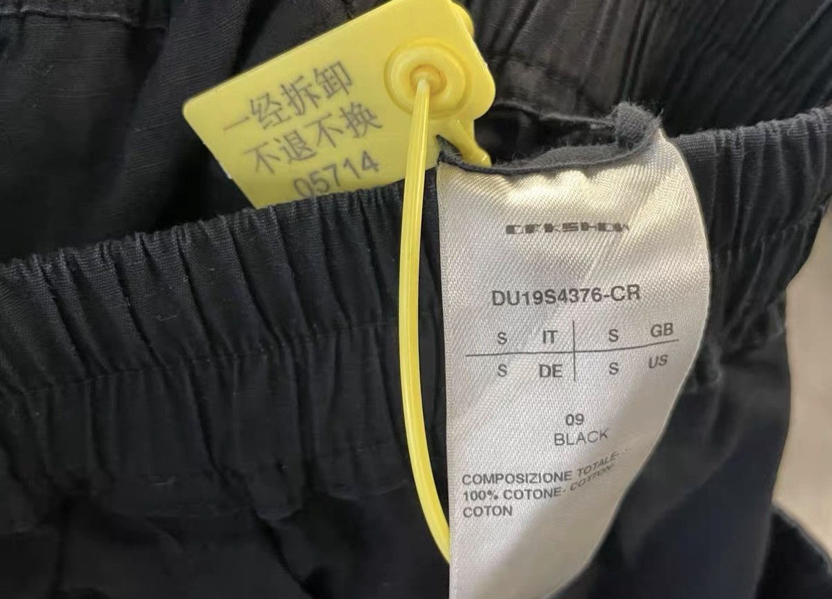 Rick Owens Black Cargo Pants with Drawstring Waist Size 32 Size US 32 / EU 48 - 6 Thumbnail