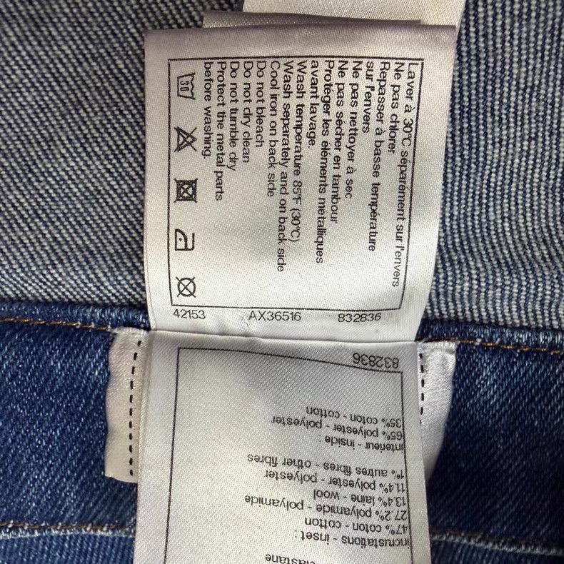 Chanel Blue Denim Pants with Side Stripes Size 42 Size US 27 - 2 Thumbnail
