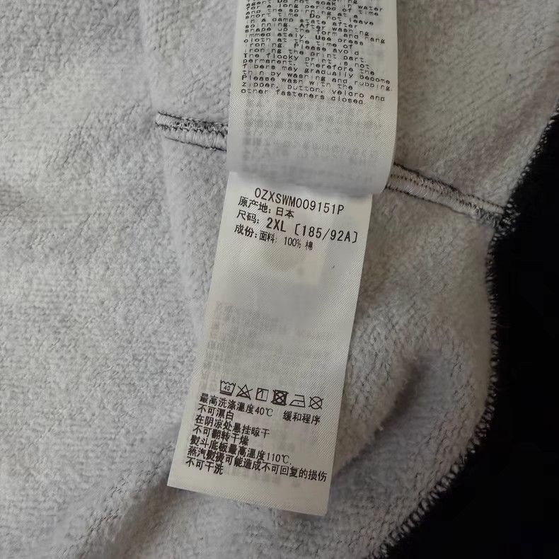 Bape Multi Camo Shark Graphic Zip-Up Hoodie Size US XXL / EU 58 / 5 - 4 Thumbnail