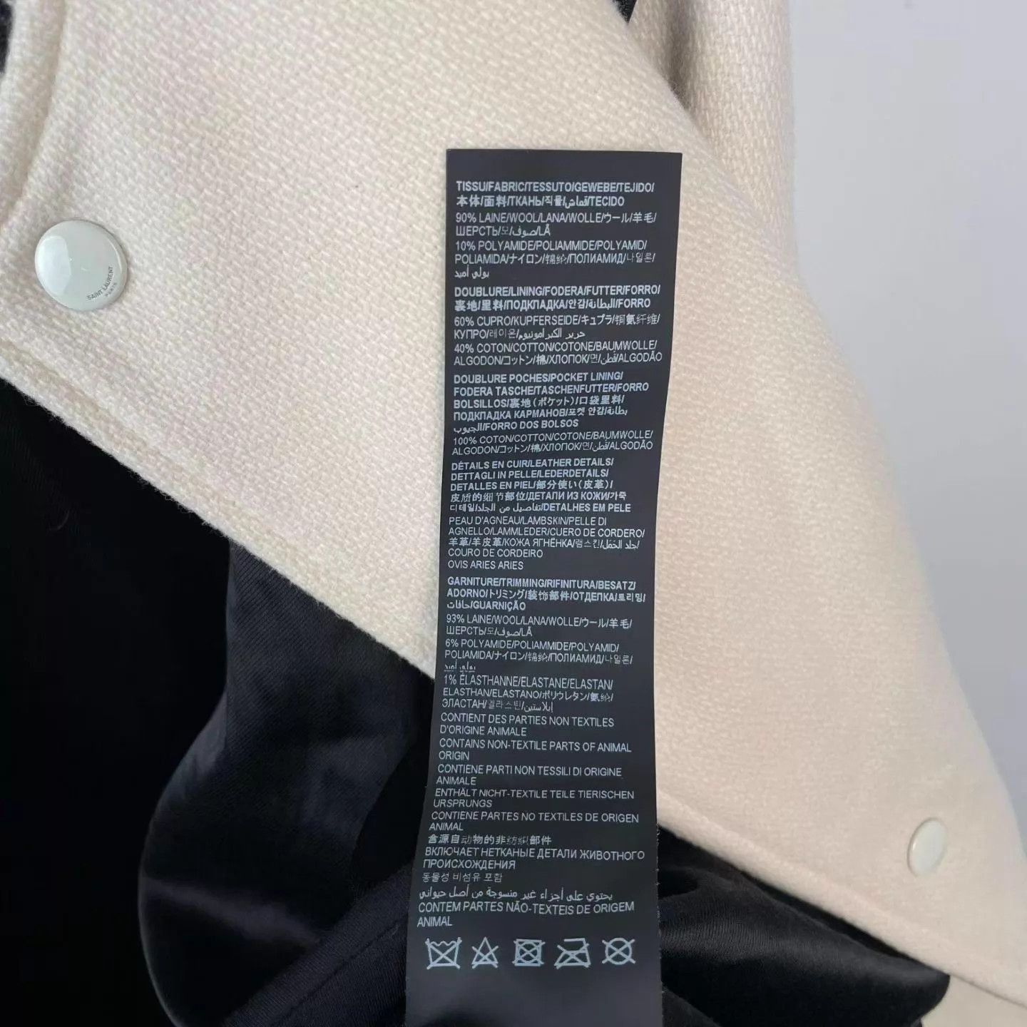 Yves Saint Laurent Multi Color Varsity Bomber Jacket Size L Size US L / EU 52-54 / 3 - 3 Thumbnail