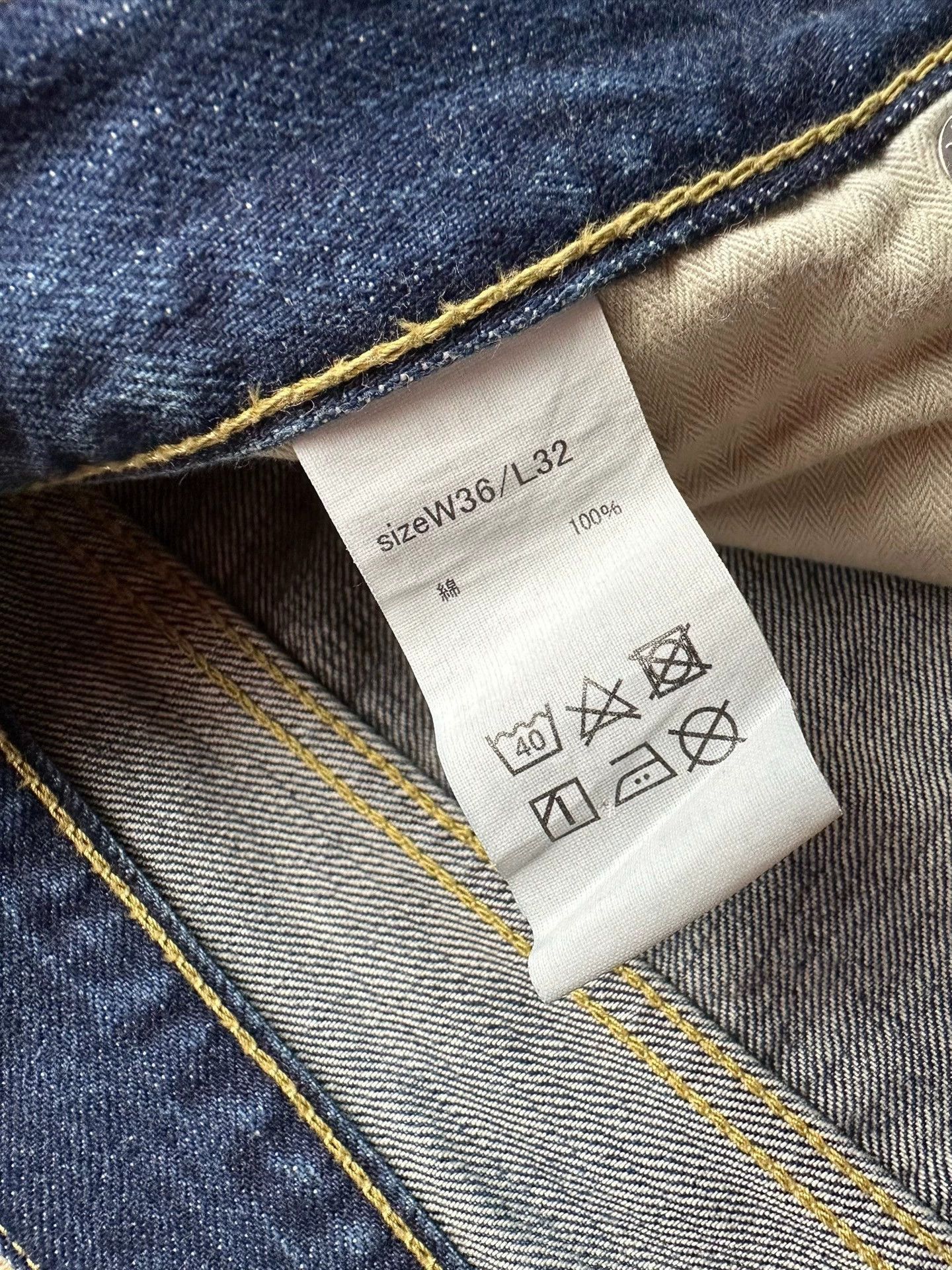 FDMTL Blue Distressed Denim Jeans Size 36 Size US 36 / EU 52 - 6 Thumbnail