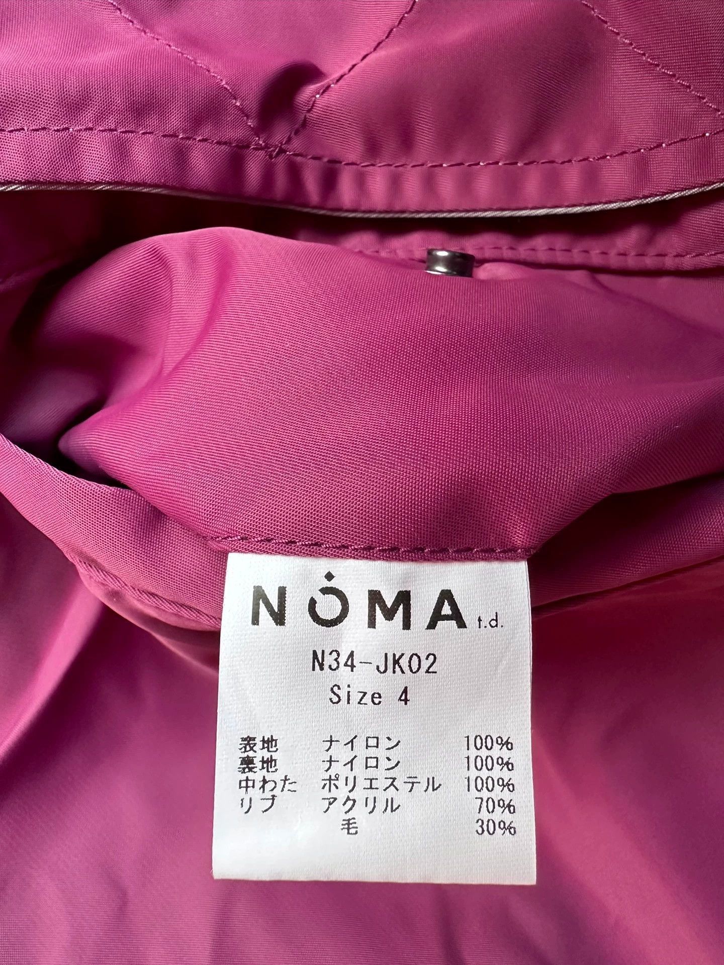 NOMA t.d Multi Embroidered Bomber Jacket - XL Size US XL / EU 56 / 4 - 6 Thumbnail