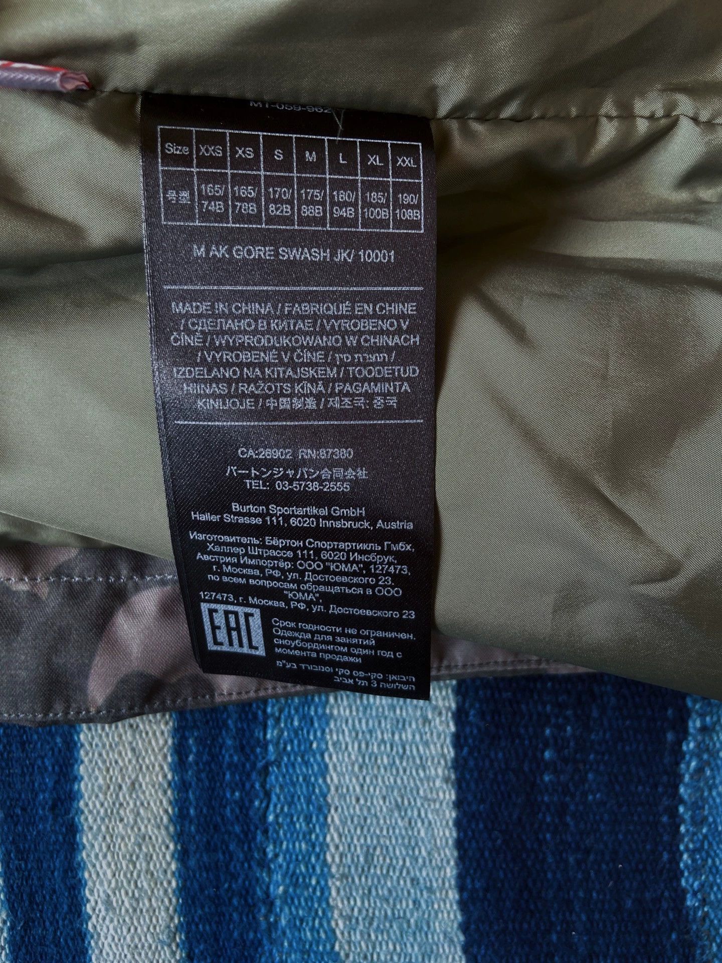Burton Multi Camo Hooded GORE-TEX Jacket XL Size US XL / EU 56 / 4 - 7 Thumbnail