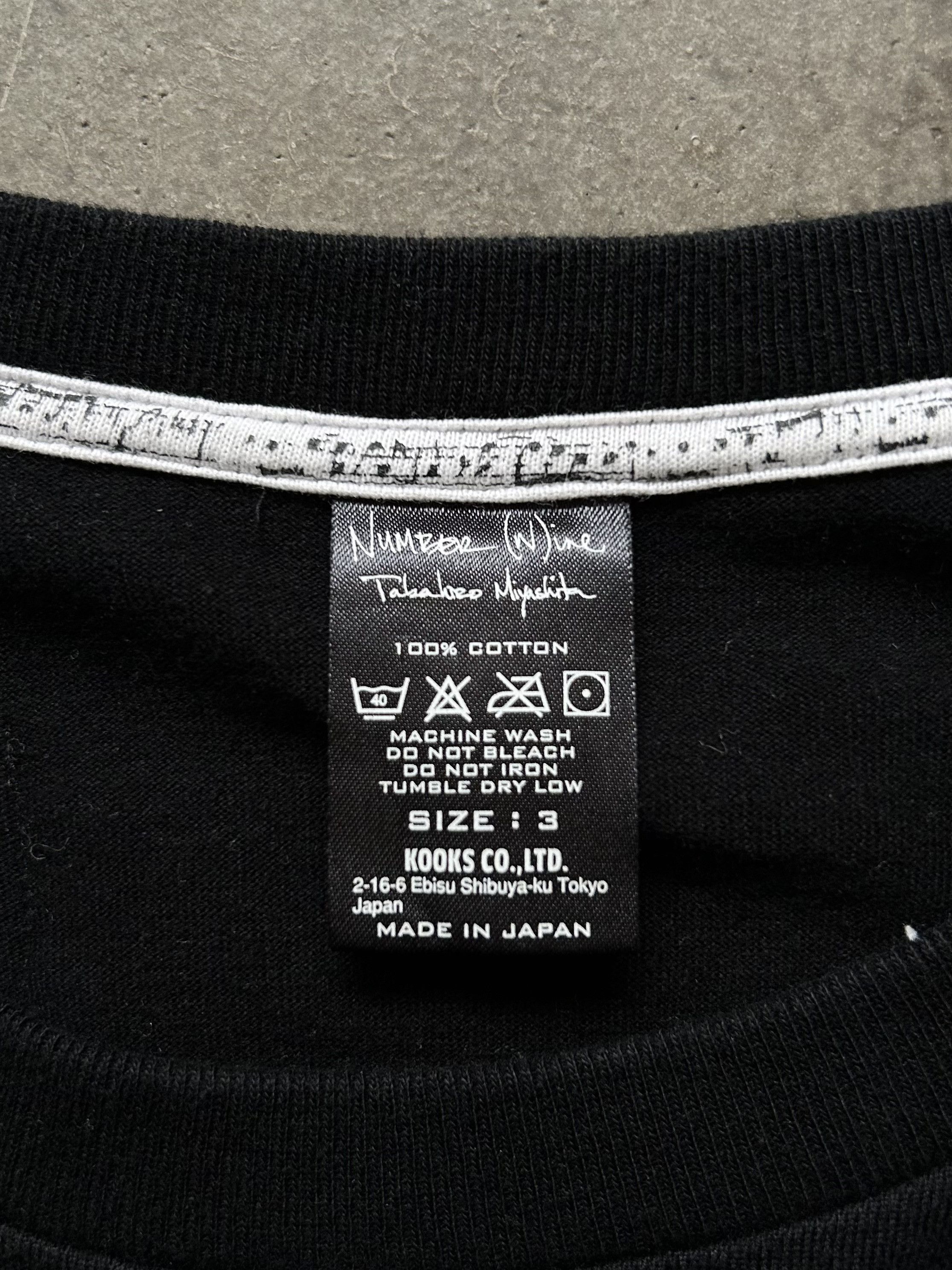 DEN IM by SIKI IM Number (N)ine 09ss Multi-Pocket Slogan Tee Size US L / EU 52-54 / 3 - 7 Thumbnail