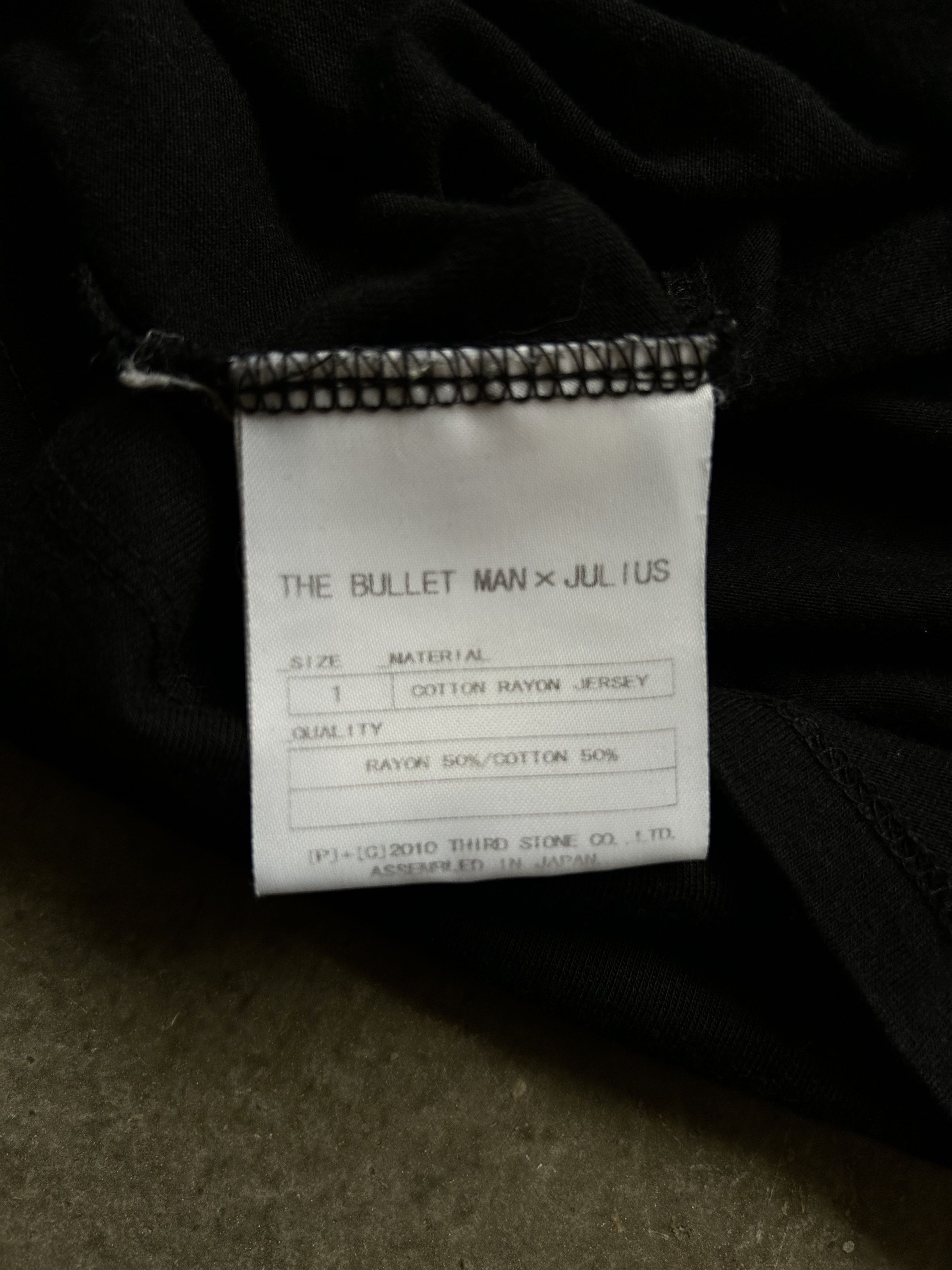 Julius JULIUS 10s Dark Skull Print Tee Size US S / EU 44-46 / 1 - 6 Thumbnail
