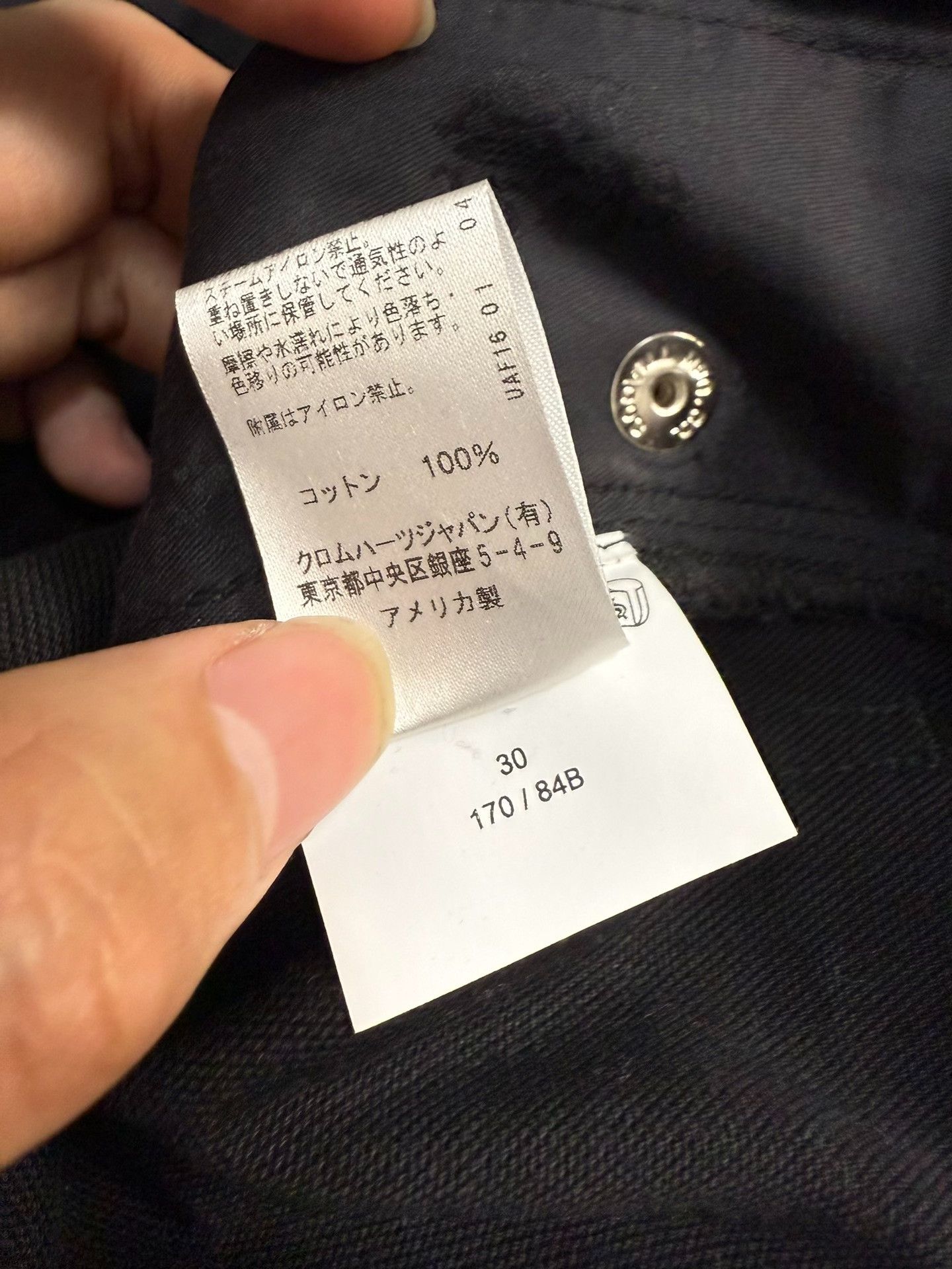 Chrome Hearts Chrome Hearts Carpenter Cargo Pants Size US 30 / EU 46 - 7 Thumbnail