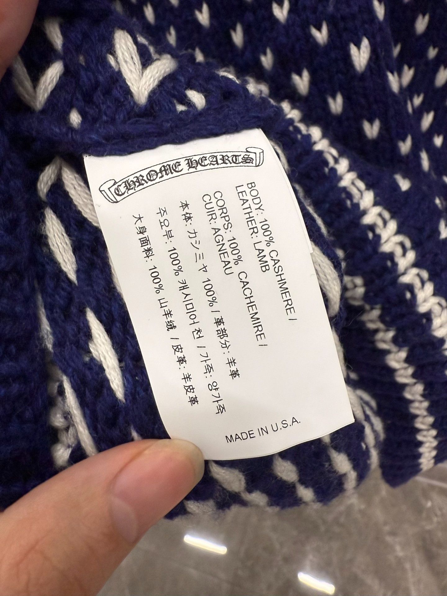 Chrome Hearts Chrome Hearts Cross Patch Silver Knit Sweater Size US M / EU 48-50 / 2 - 8 Thumbnail