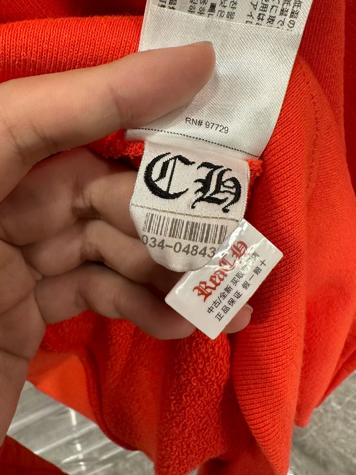 Chrome Hearts Chrome Hearts Mattyboy Orange Graffiti Hoodie Size US XL / EU 56 / 4 - 8 Thumbnail