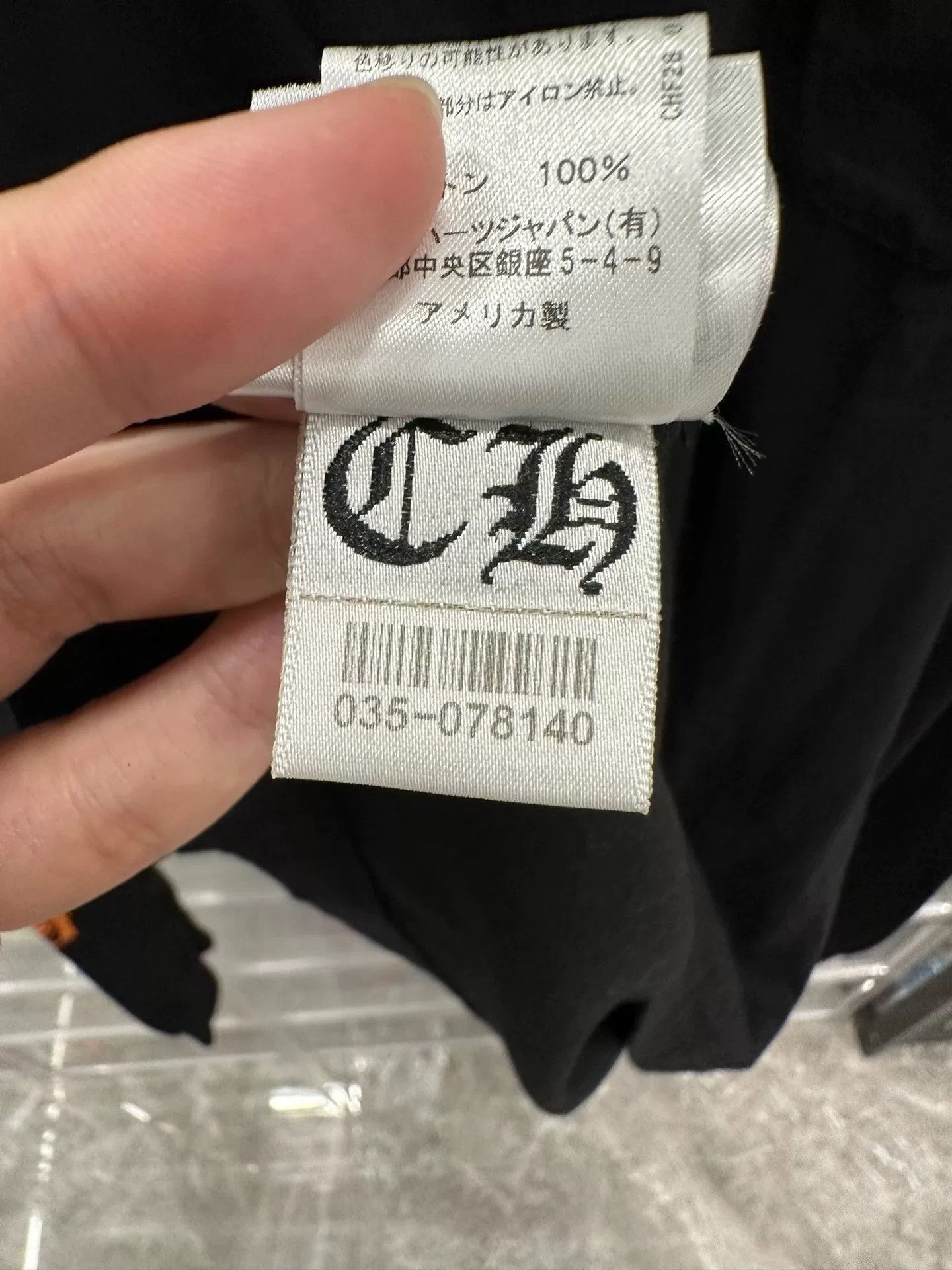 Chrome Hearts Chrome Hearts Black Long-Sleeve Orange Size US XL / EU 56 / 4 - 7 Thumbnail