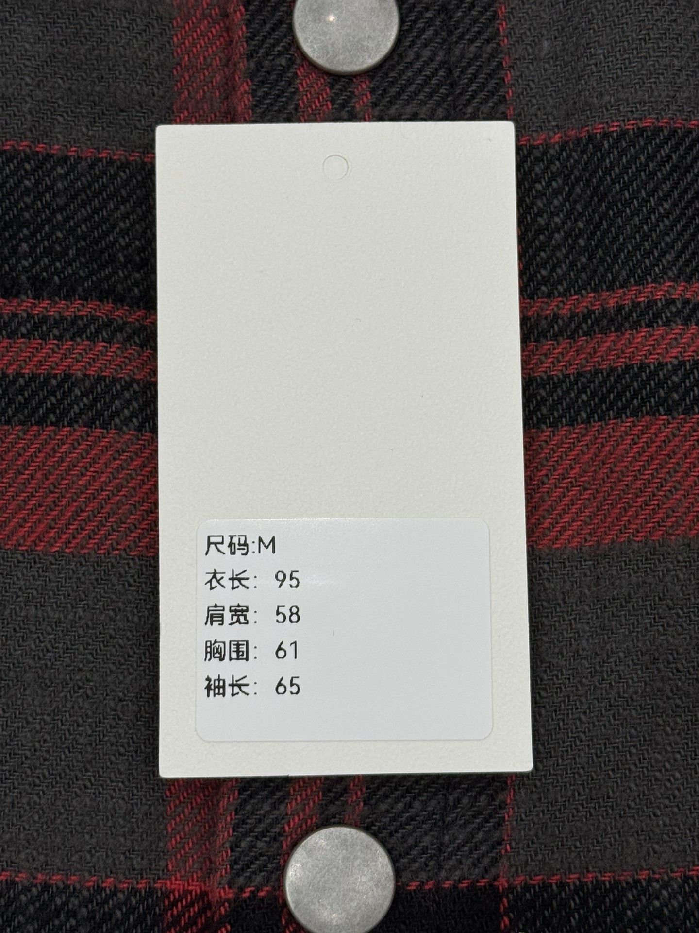 Rick Owens Drkshdw Rick Owens Drkshdw Distressed Plaid Shirt Size US M / EU 48-50 / 2 - 8 Thumbnail