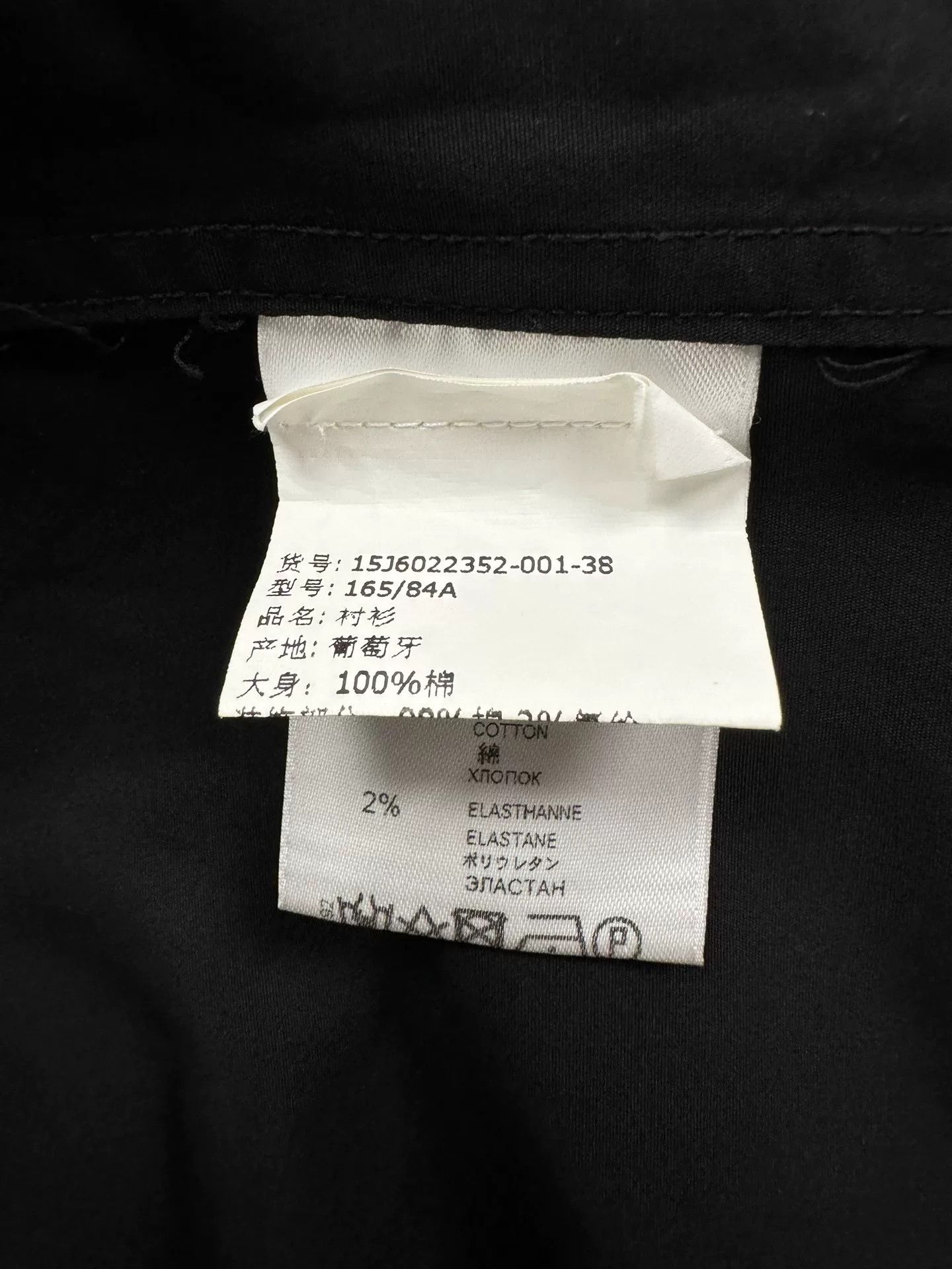 Givenchy Givenchy Show Shirt Jacket Size US M / EU 48-50 / 2 - 7 Thumbnail