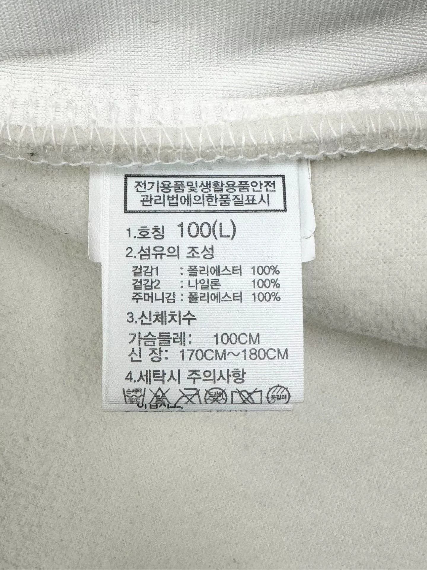 The North Face The North Face Fleece Jacket L Size US L / EU 52-54 / 3 - 5 Thumbnail