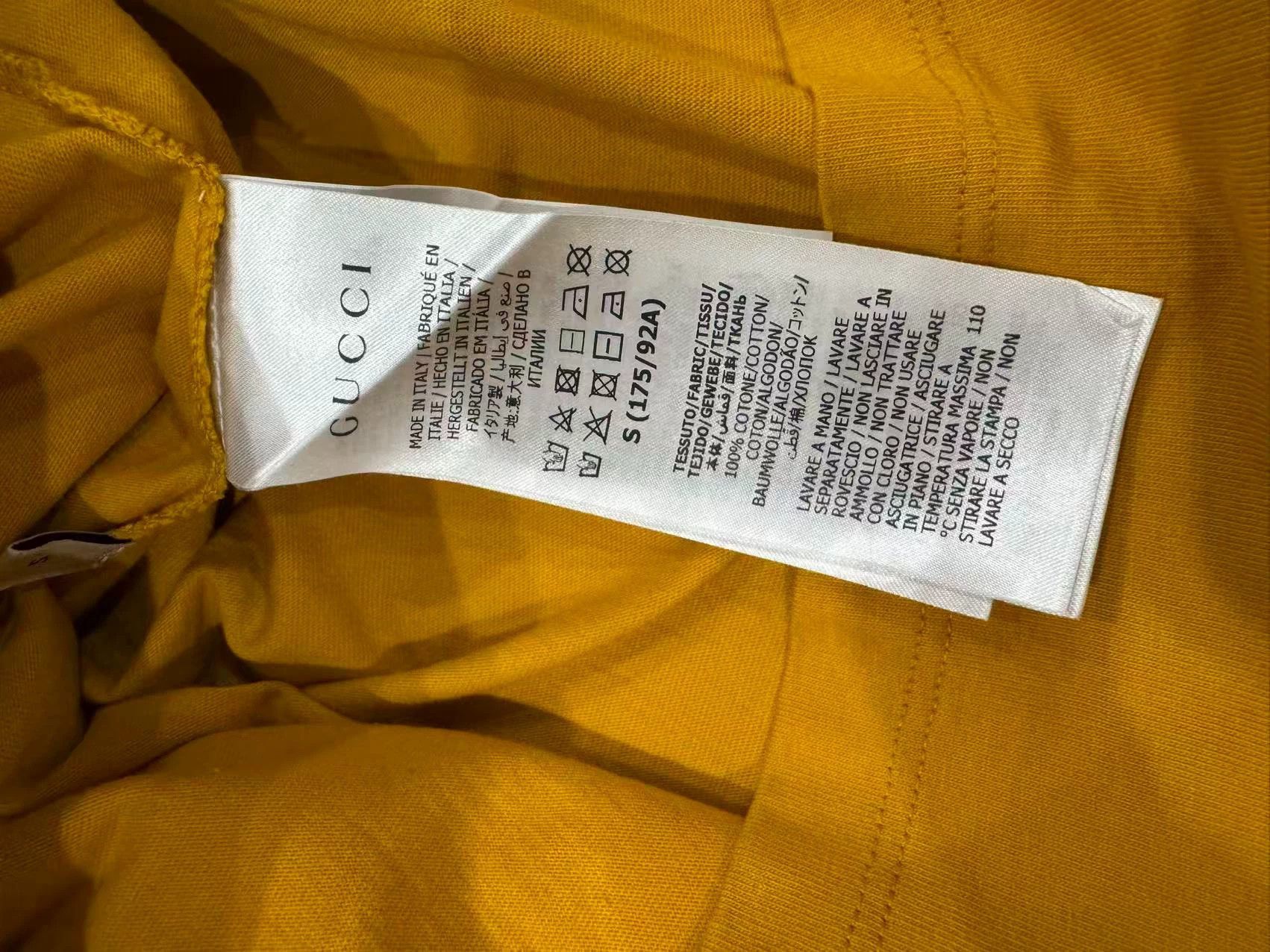 Gucci Yellow Short Sleeve Graphic T-Shirt Size US S / EU 44-46 / 1 - 3 Thumbnail