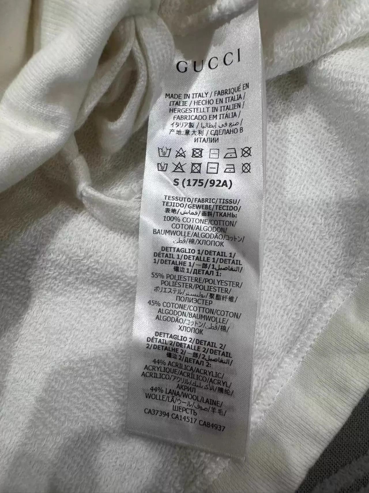 Gucci White Zip-Up Hoodie with Striped Detail Size US S / EU 44-46 / 1 - 3 Thumbnail