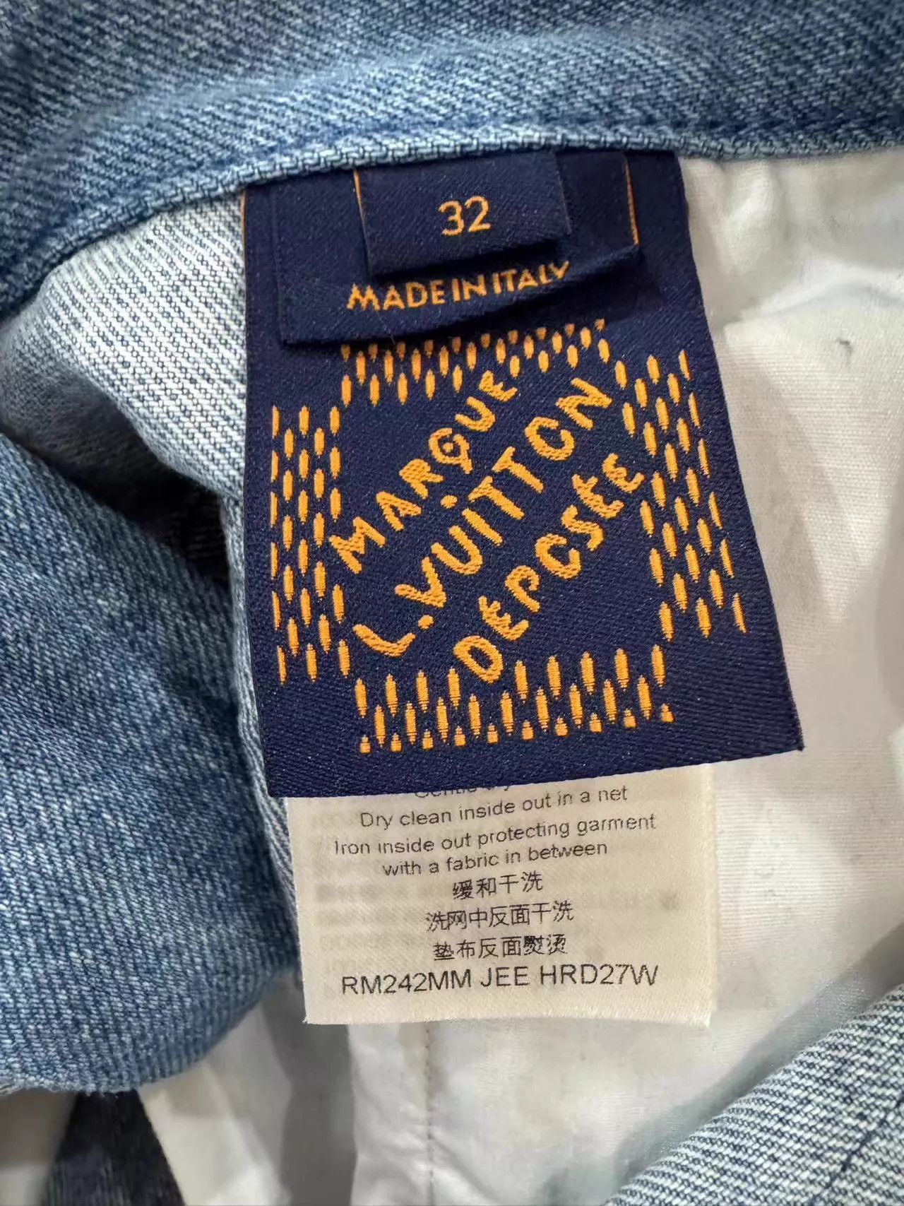 Louis Vuitton Blue Denim Striped Pattern Shorts Size 32 Size US 32 / EU 48 - 4 Thumbnail
