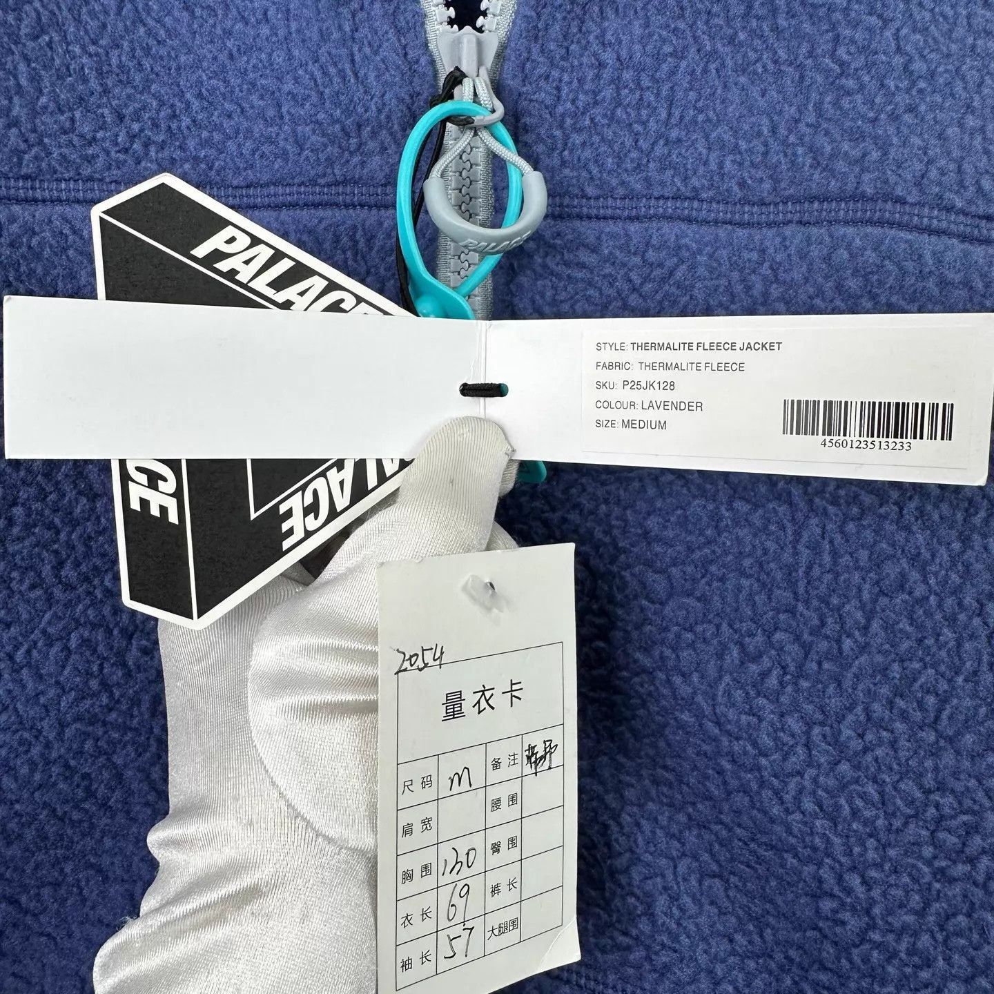 Places + Faces Blue Fleece Zip-Up Jacket - Size M Size US M / EU 48-50 / 2 - 4 Thumbnail