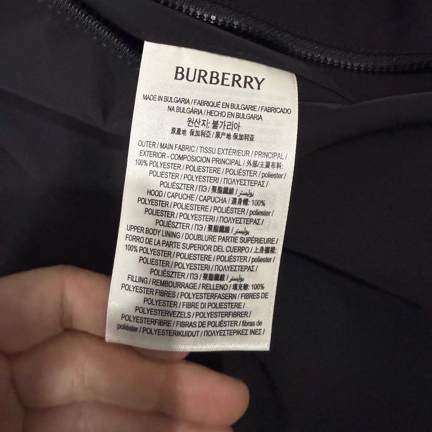 Burberry Black Hooded Light Jacket Size S Size US S / EU 44-46 / 1 - 5 Thumbnail