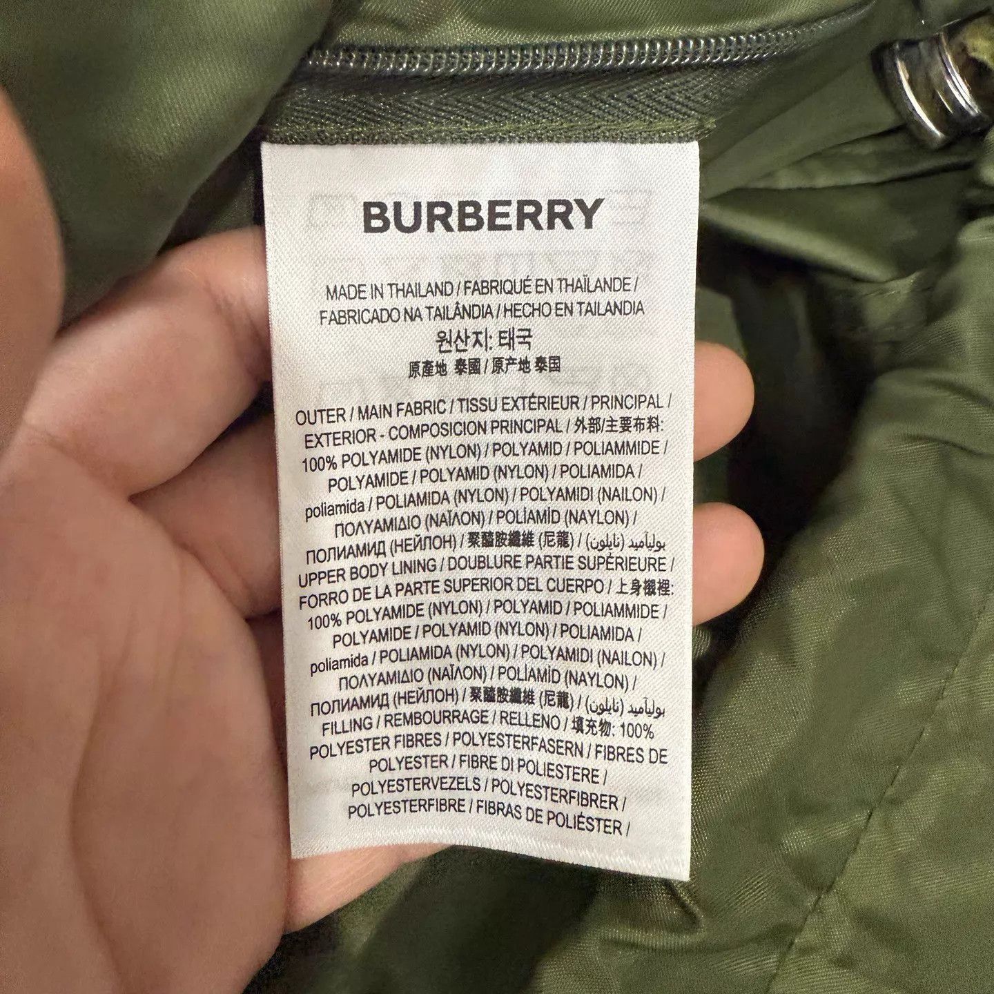 Burberry Green Hooded Light Jacket with Zip and Pockets Size US L / EU 52-54 / 3 - 4 Thumbnail