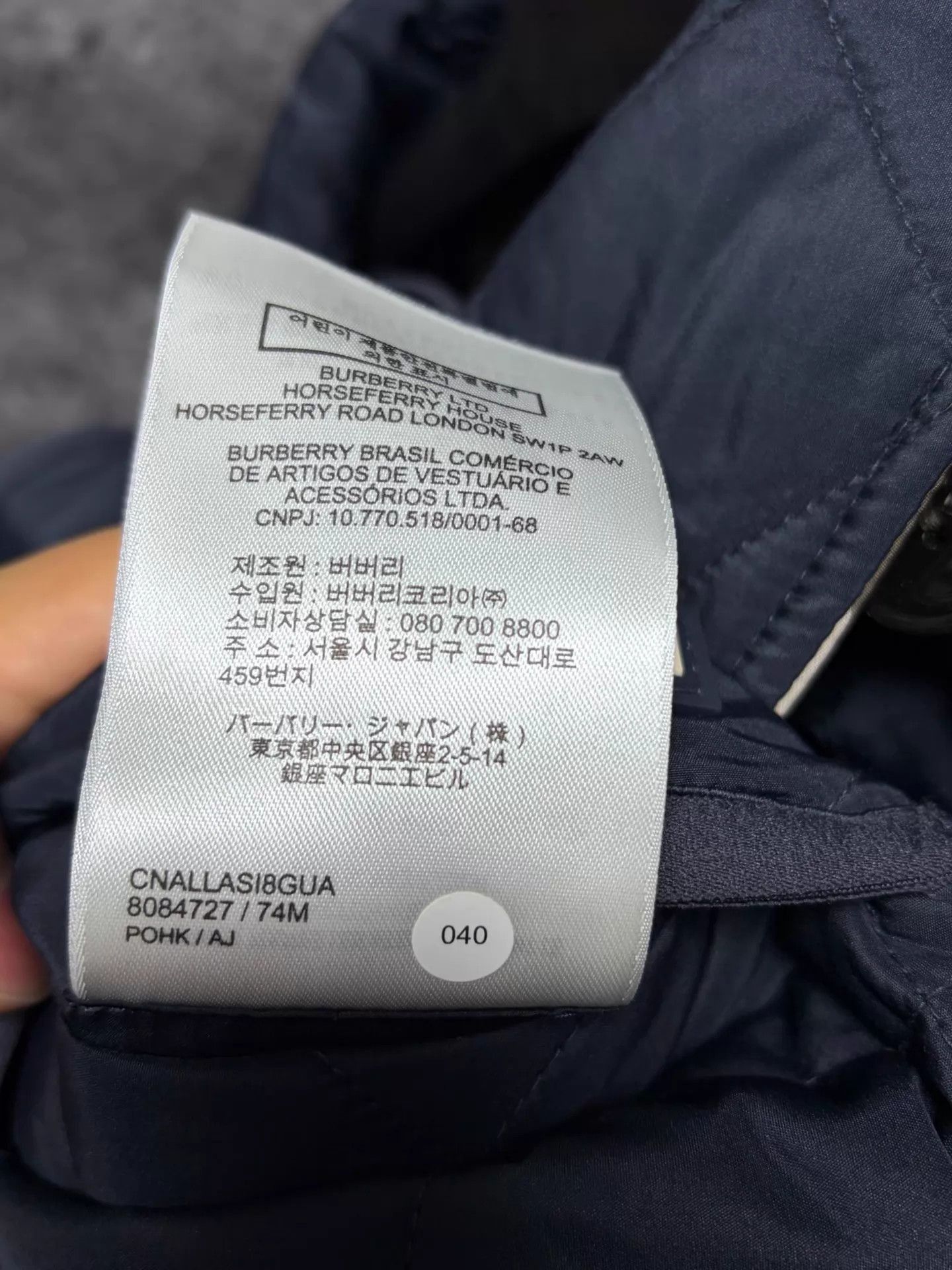 Burberry Vintage Item Size US XXL / EU 58 / 5 - 8 Thumbnail
