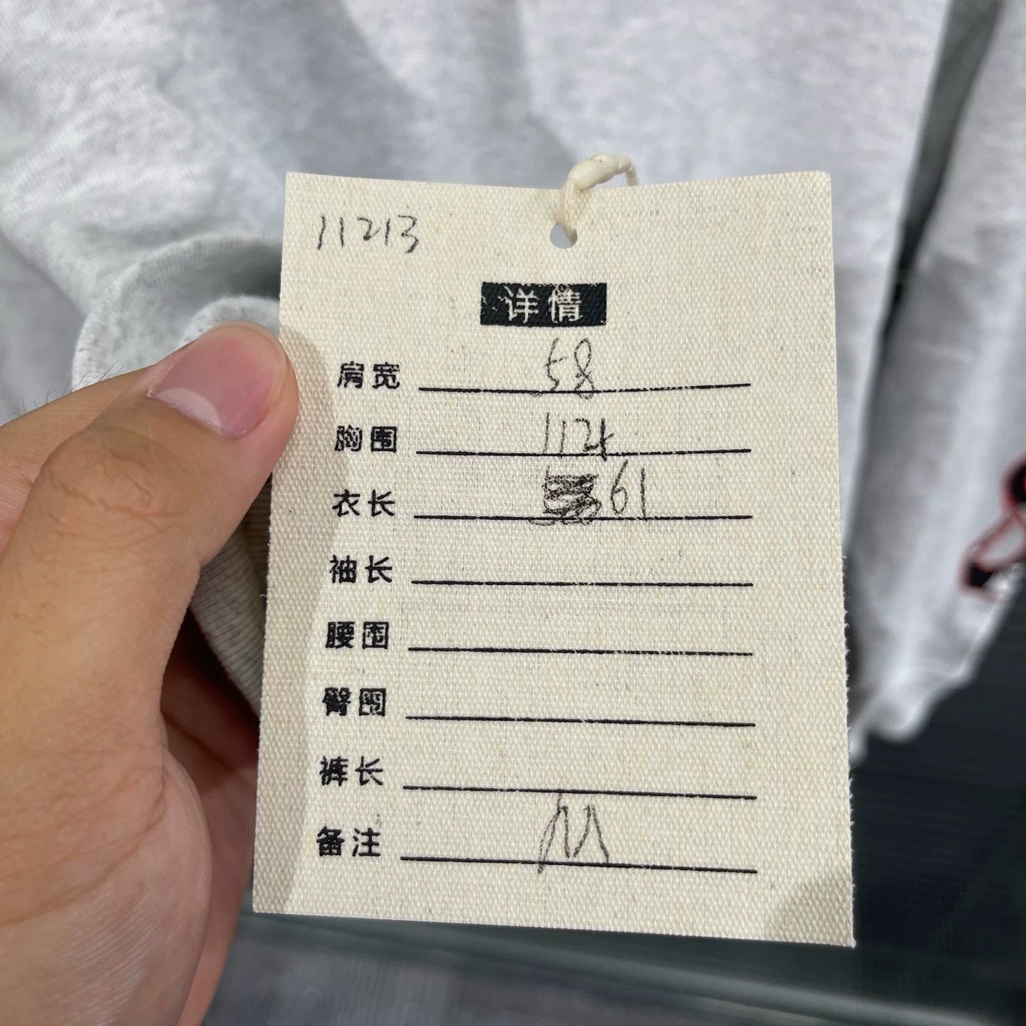 Chrome Hearts Gray Long Sleeve Sweatshirt with Flame Artwork Size US M / EU 48-50 / 2 - 9 Thumbnail