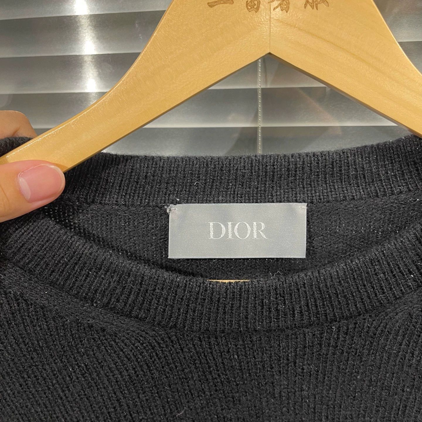 Dior Black Crew Neck Sweater - XXL Size US XXL / EU 58 / 5 - 3 Thumbnail