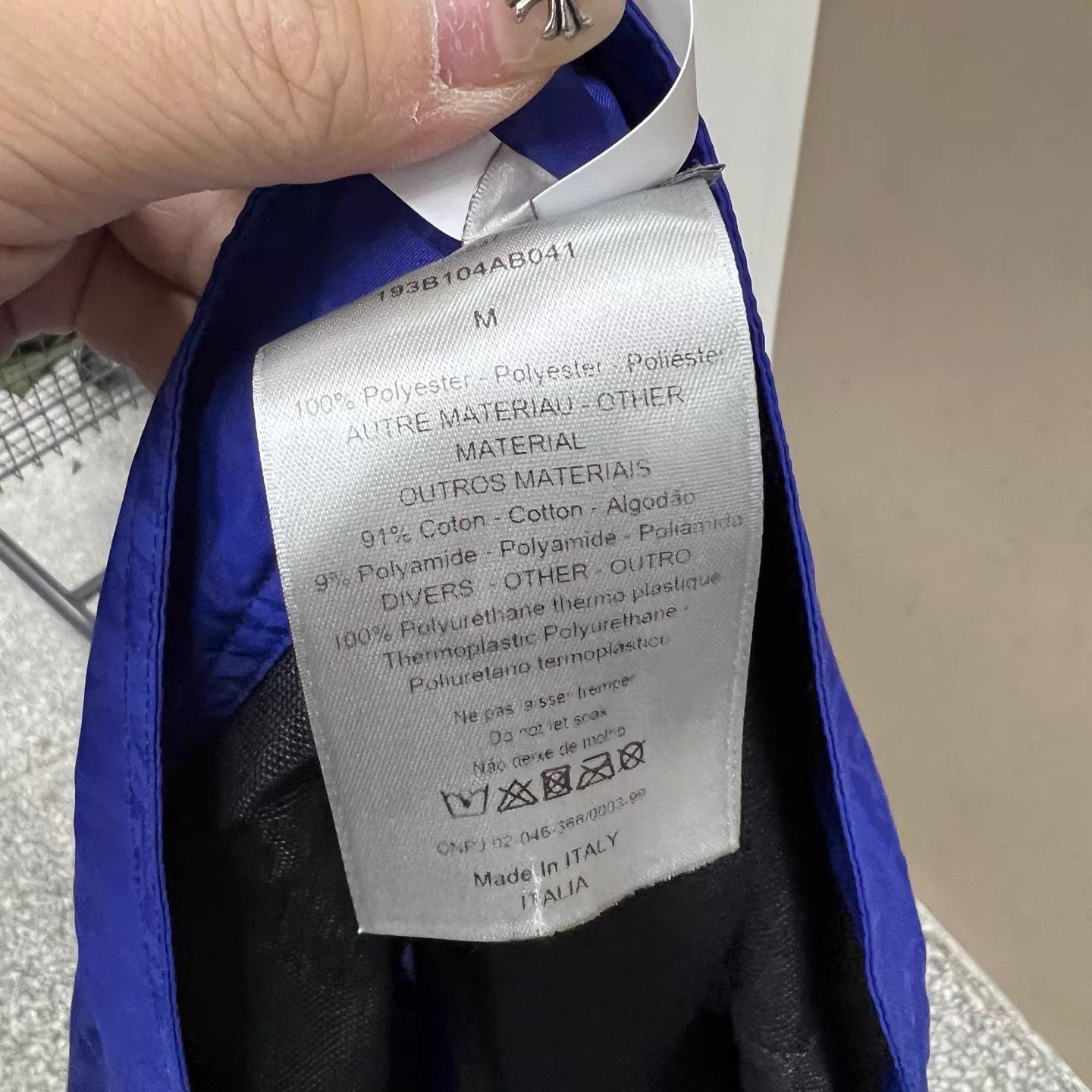 Dior Blue Patterned Shorts Size 32 Size US 32 / EU 48 - 4 Thumbnail