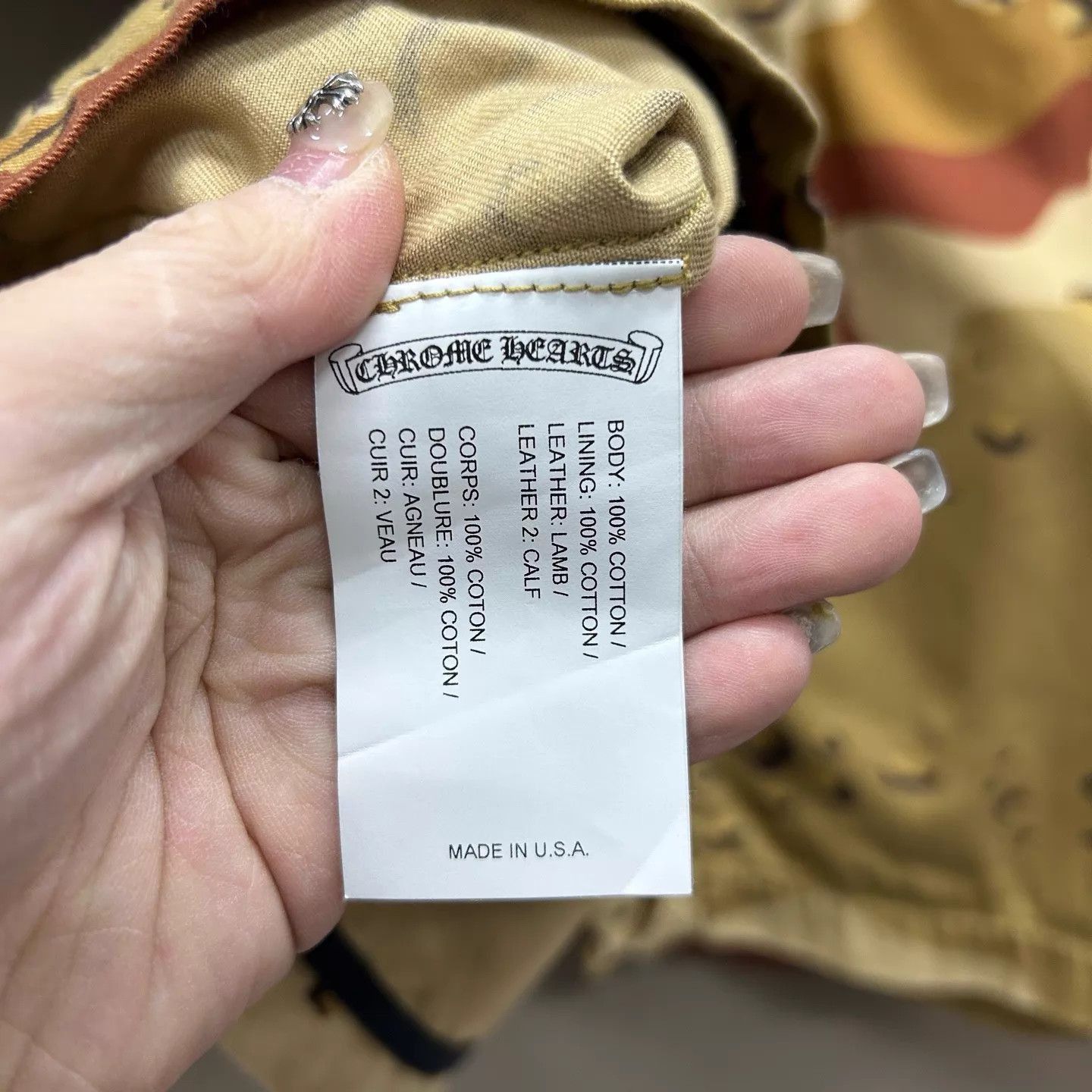 Chrome Hearts Beige Camo Short Sleeve Button-Up Shirt Size US XL / EU 56 / 4 - 5 Thumbnail