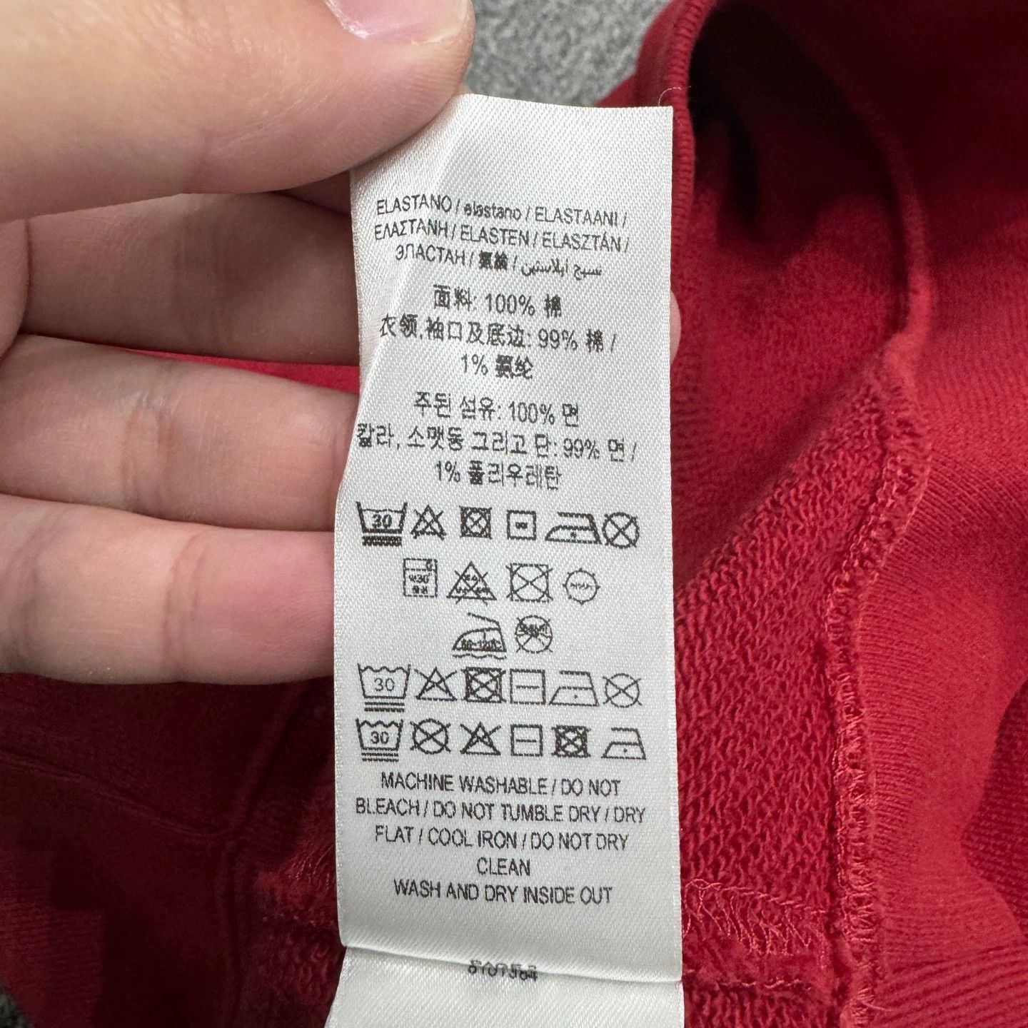 Burberry Red Long Sleeve Sweatshirt with Embroidered Logo Size US S / EU 44-46 / 1 - 4 Thumbnail
