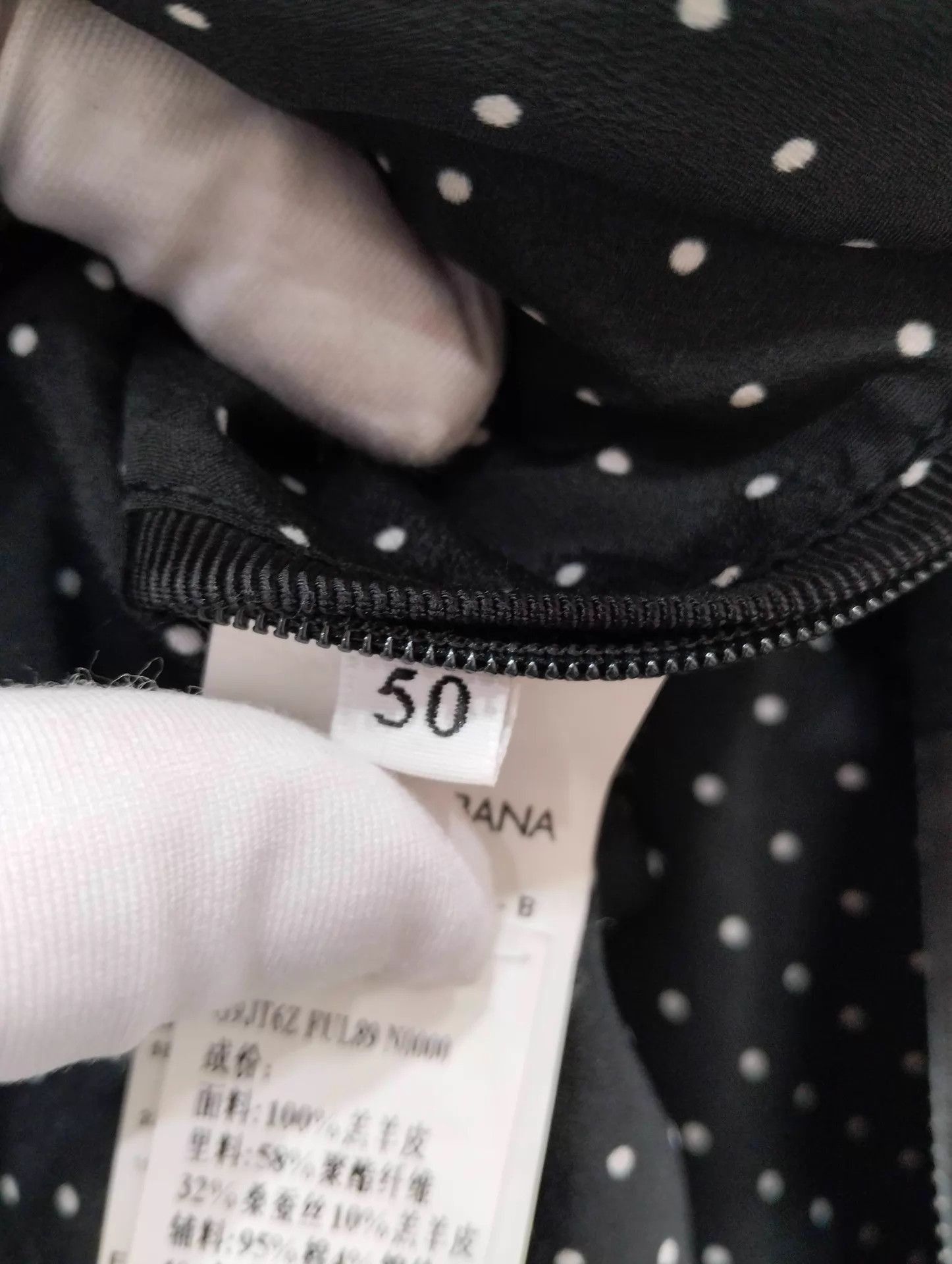 Dolce & Gabbana Black Bomber Jacket with Logo Detail Size US M / EU 48-50 / 2 - 6 Thumbnail