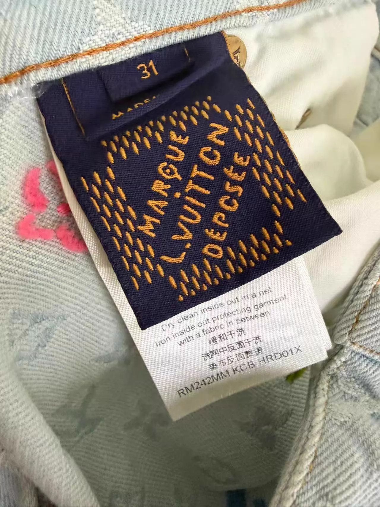 Louis Vuitton Blue Denim Jeans with Patterned Design Size US 31 - 2 Thumbnail