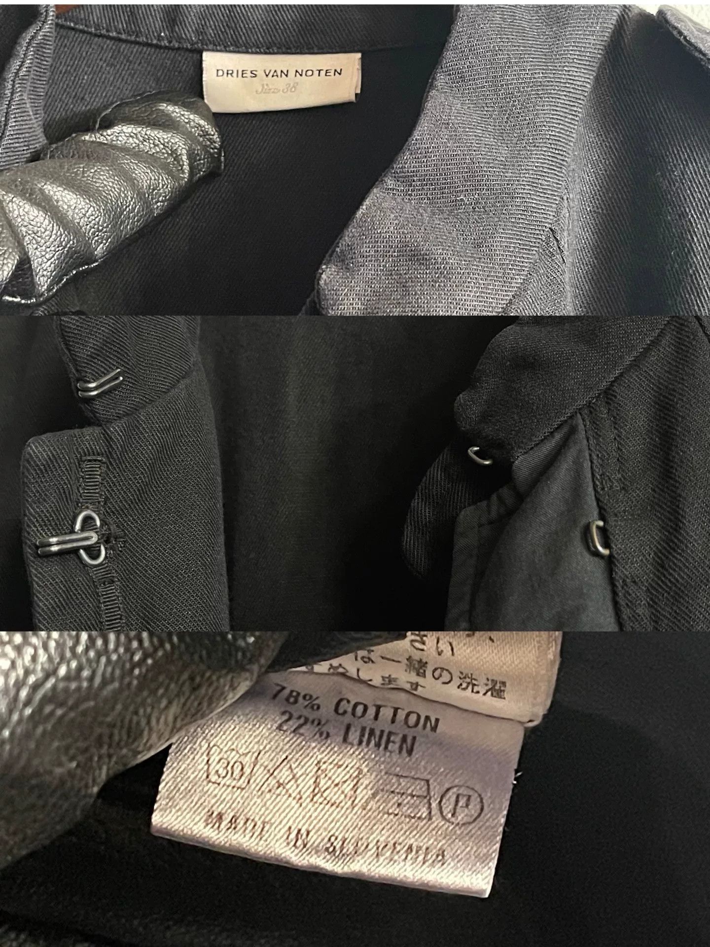 Dries Van Noten Dries Van Noten 17AW Court Jacket Size S / US 4 / IT 40 - 6 Thumbnail