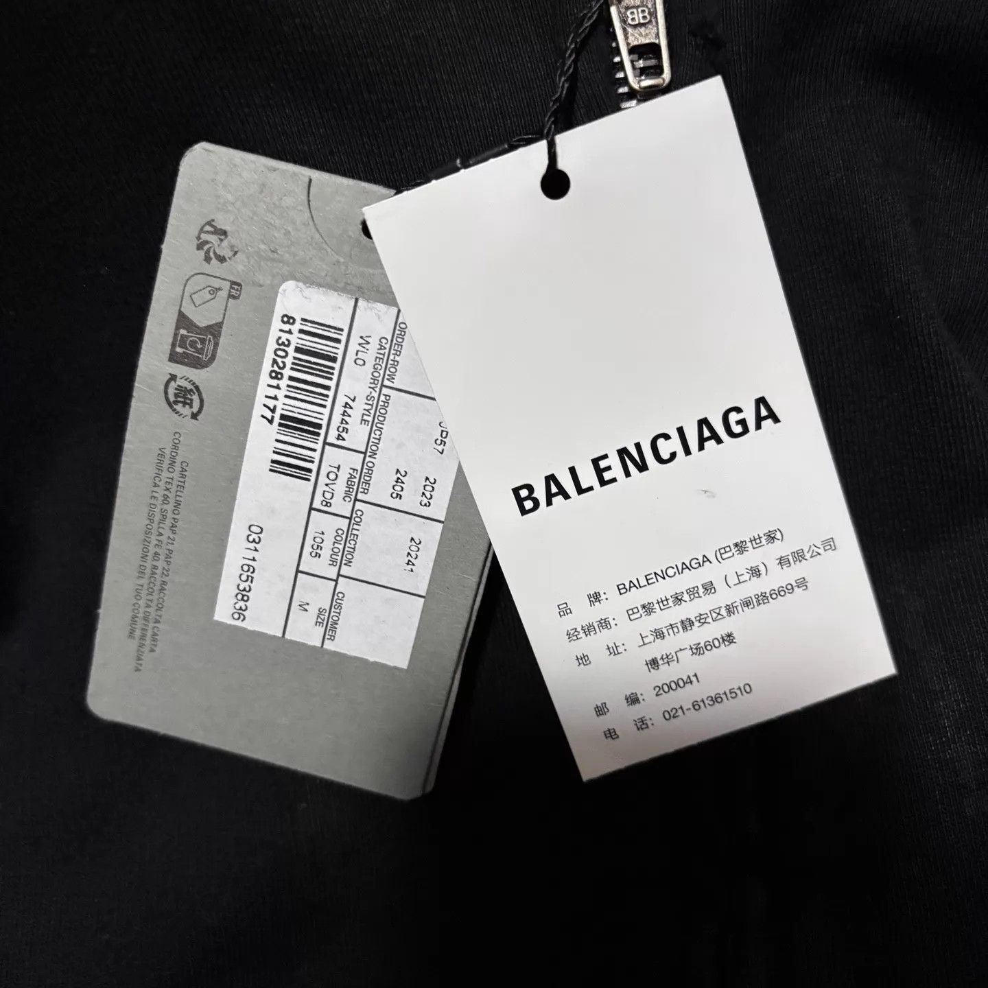 Balenciaga Black Zip-Up Hoodie with Embroidered Sleeve Details Size US M / EU 48-50 / 2 - 4 Thumbnail