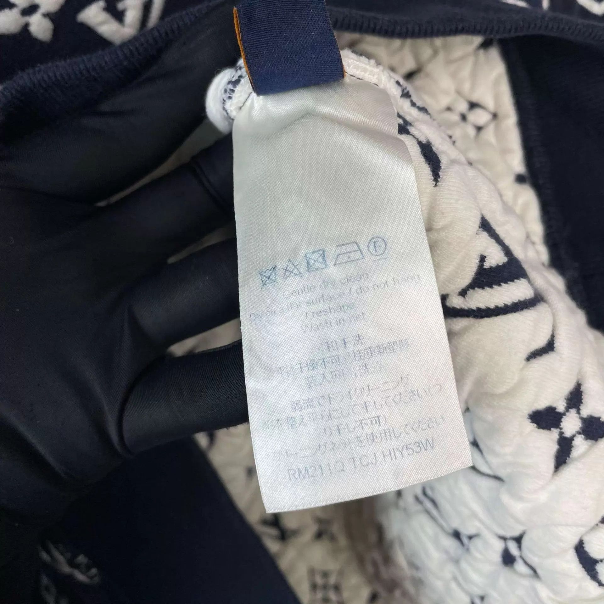 Louis Vuitton Blue Patterned Long Sleeve Sweatshirt (Size S) Size US S / EU 44-46 / 1 - 5 Thumbnail