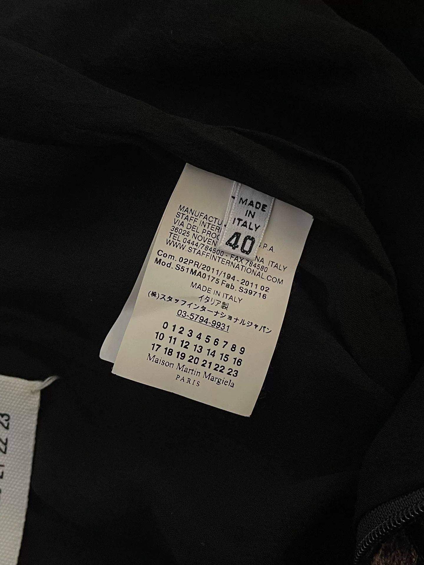 Maison Margiela Maison Martin Margiela Velvet Skirt Size 40" / US 18 - 8 Thumbnail