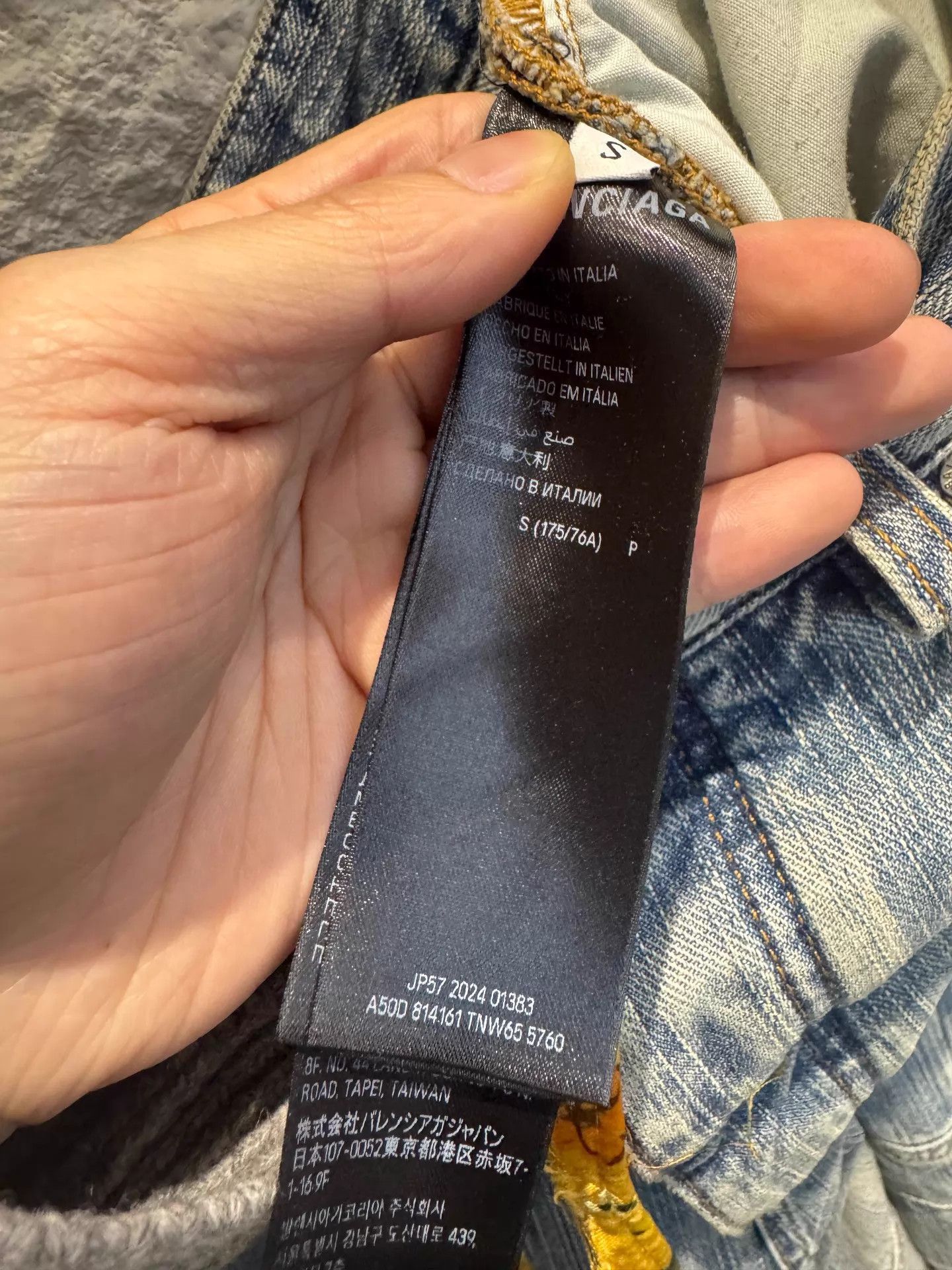 Balenciaga Blue Denim Cargo Pants with Yellow Drawstring Size US 31 - 4 Thumbnail