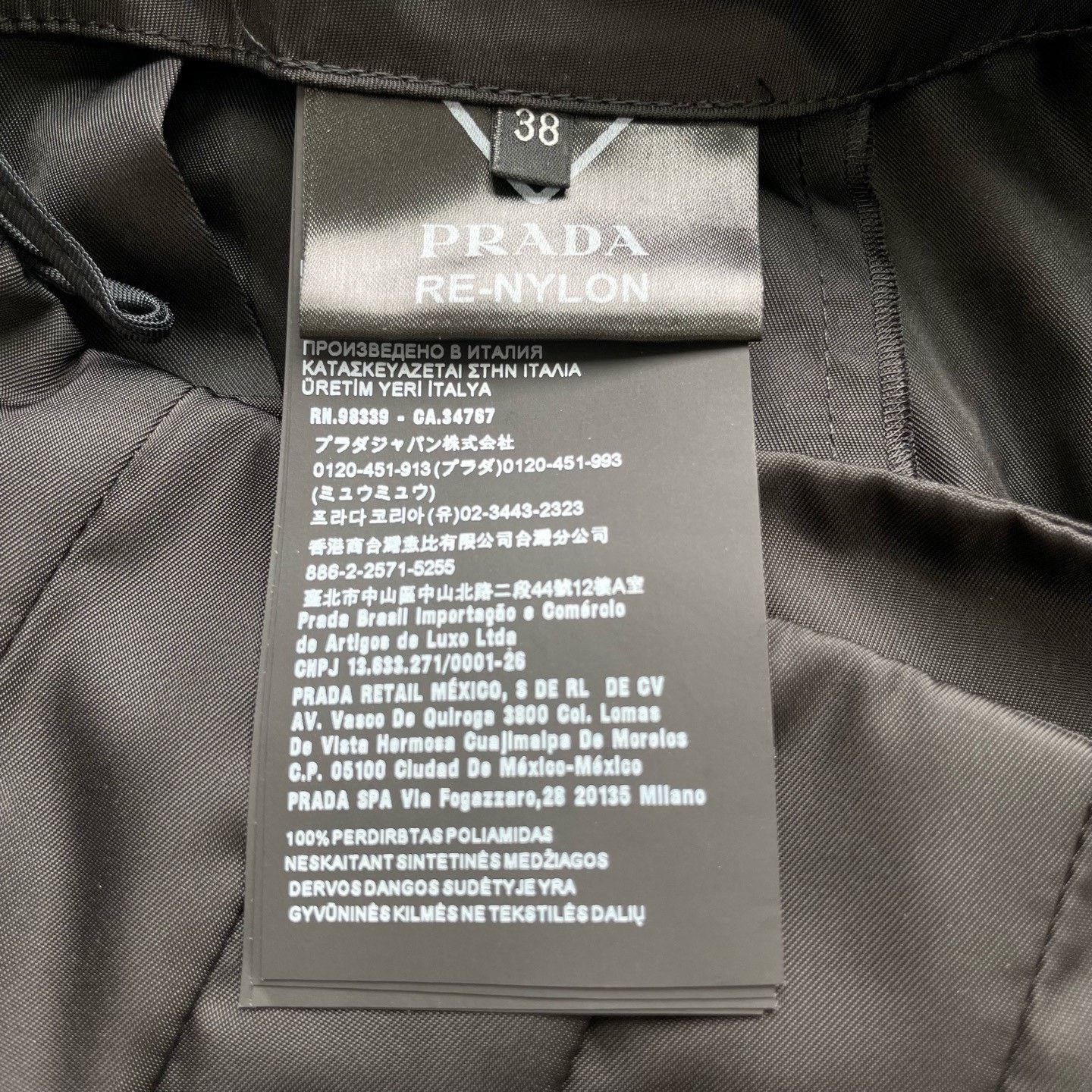 Prada PRADA Lightweight Recycled Nylon Wrap Skirt Size 38" / US 16 / IT 52 - 5 Thumbnail