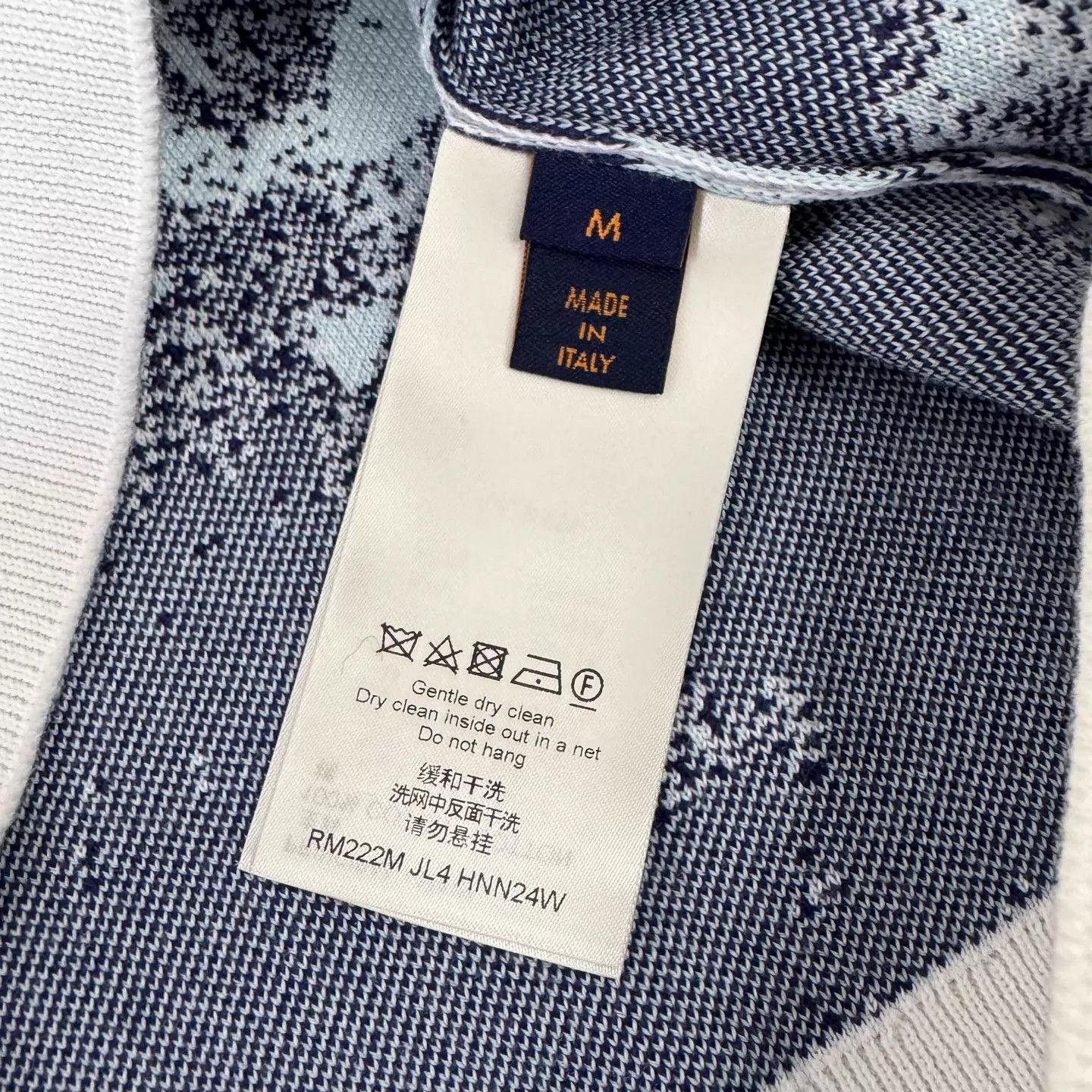 Louis Vuitton Multi Pattern Long Sleeve Crew Neck Sweatshirt M Size US M / EU 48-50 / 2 - 6 Thumbnail