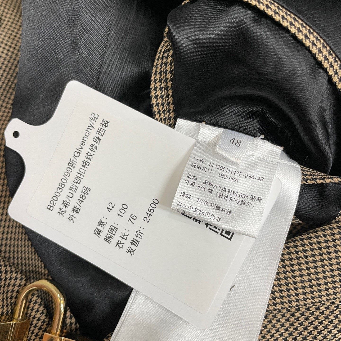 Givenchy Givenchy U-lock Buckle Plaid Slim Blazer Size US M / EU 48-50 / 2 - 7 Thumbnail