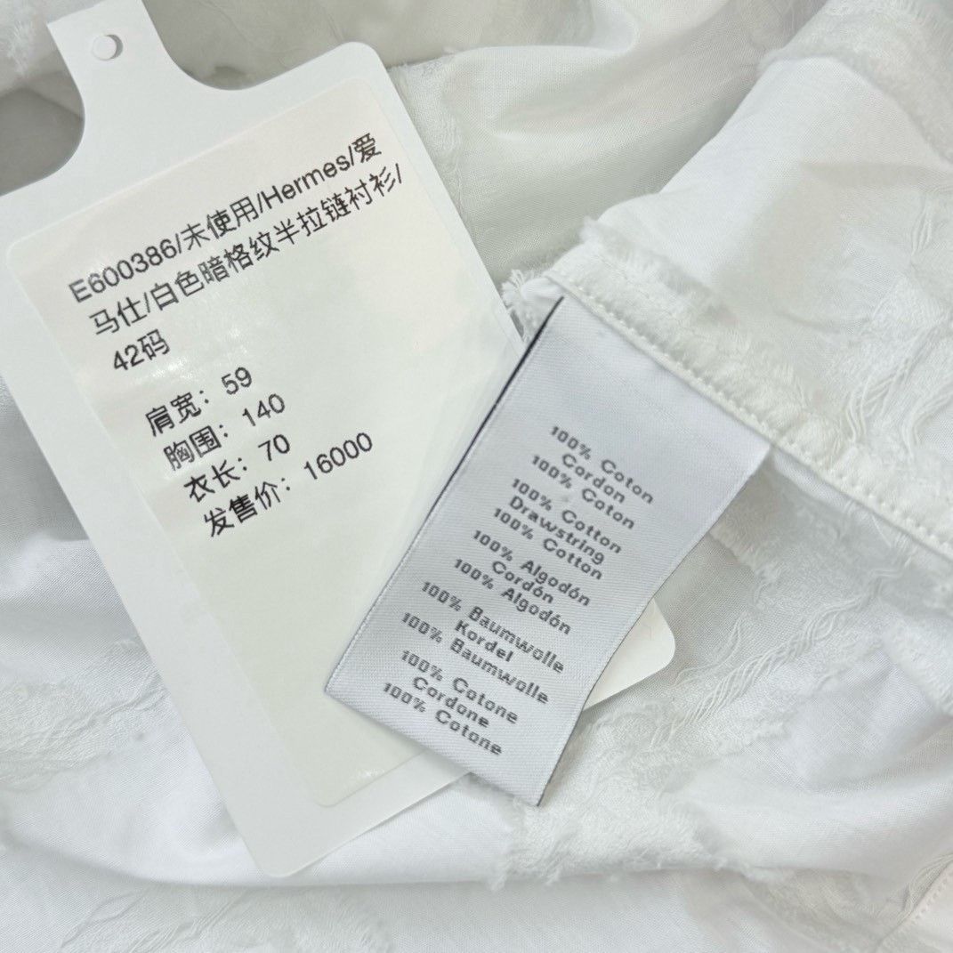 Hermes Hermes White Subtle Check Half-Zip Shirt Size US XS / EU 42 / 0 - 6 Thumbnail