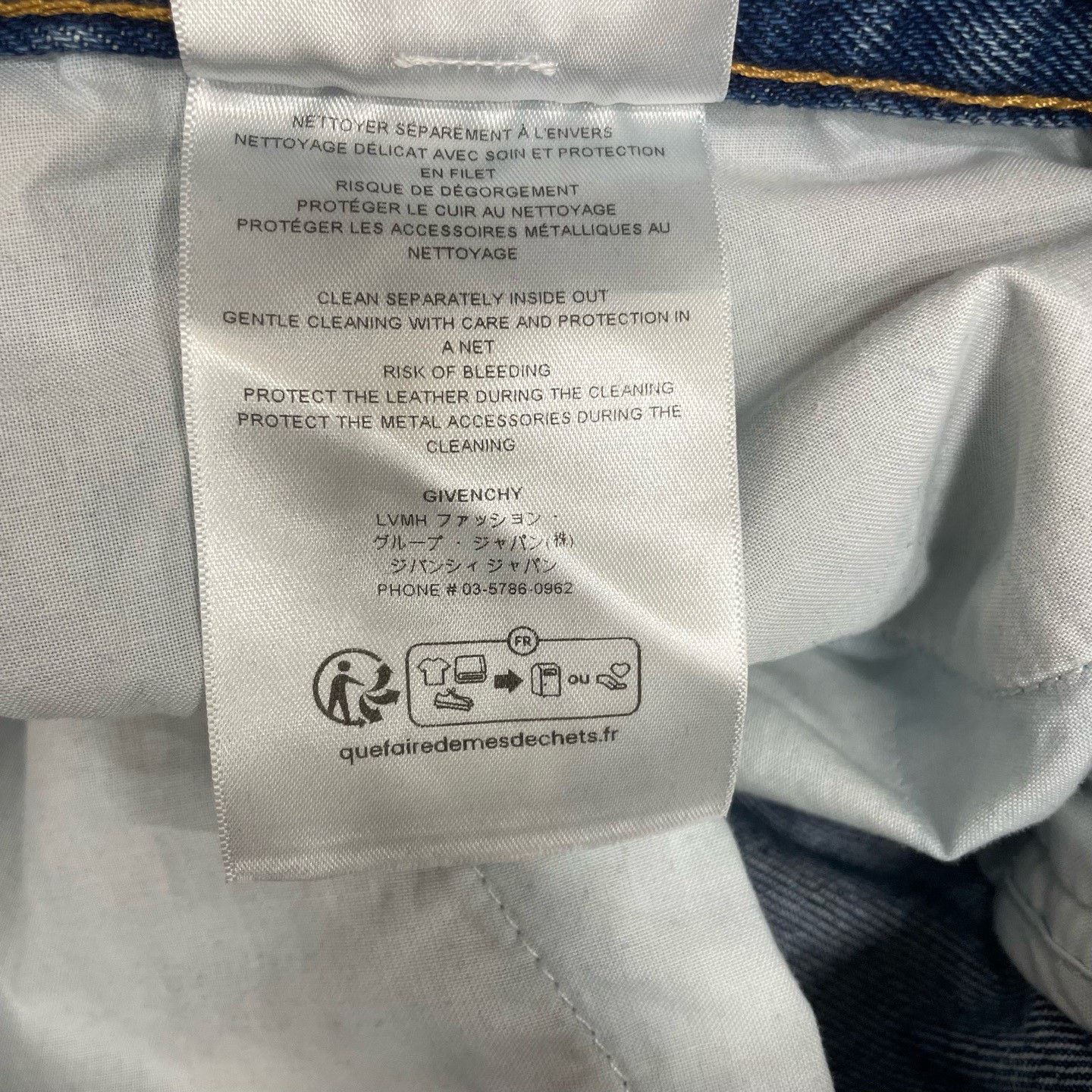 Givenchy Givenchy Marble Pattern Loose Cargo Pants Size US 33 - 6 Thumbnail