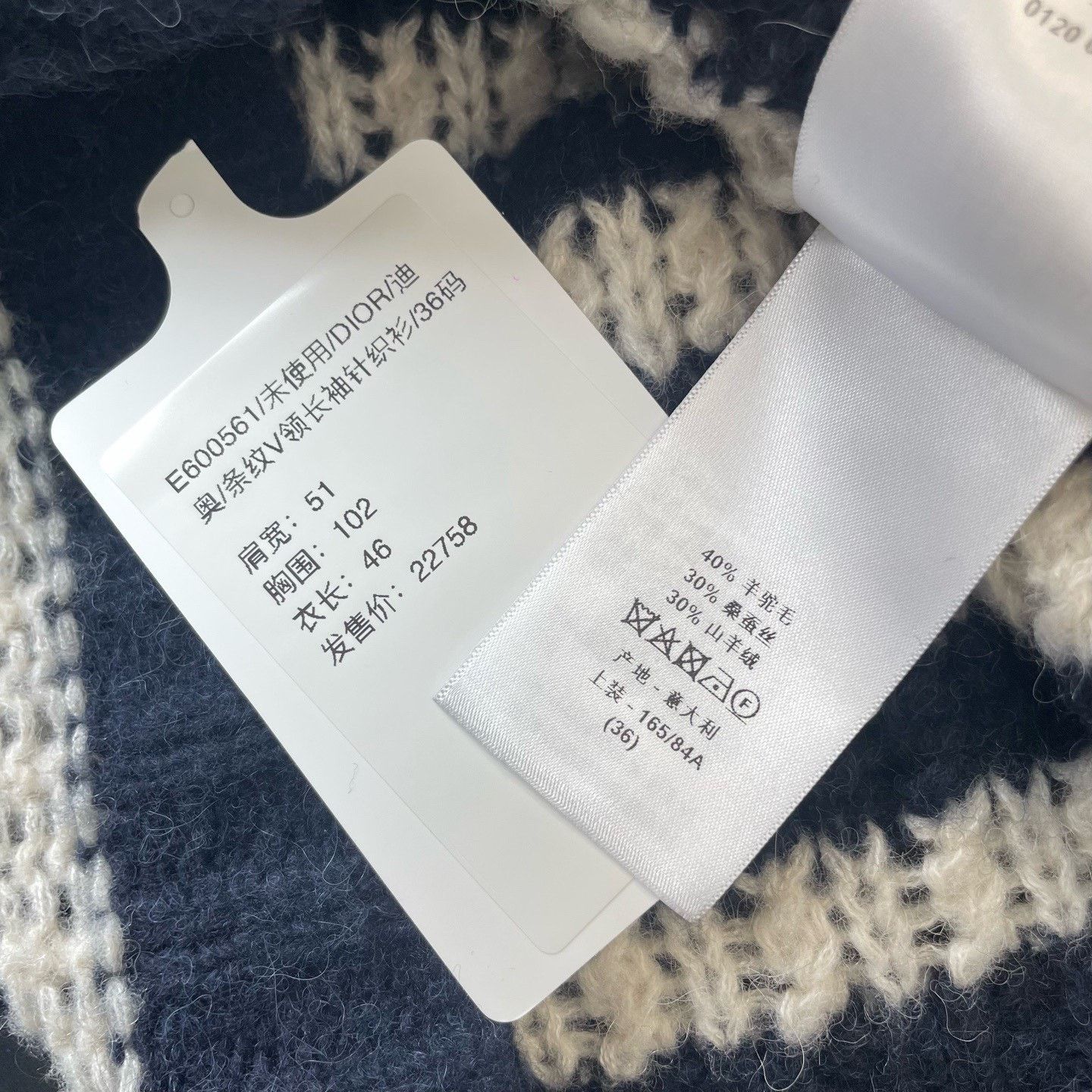 Dior DIOR Striped V-Neck Long-Sleeve Knit Size XS / US 0-2 / IT 36-38 - 6 Thumbnail