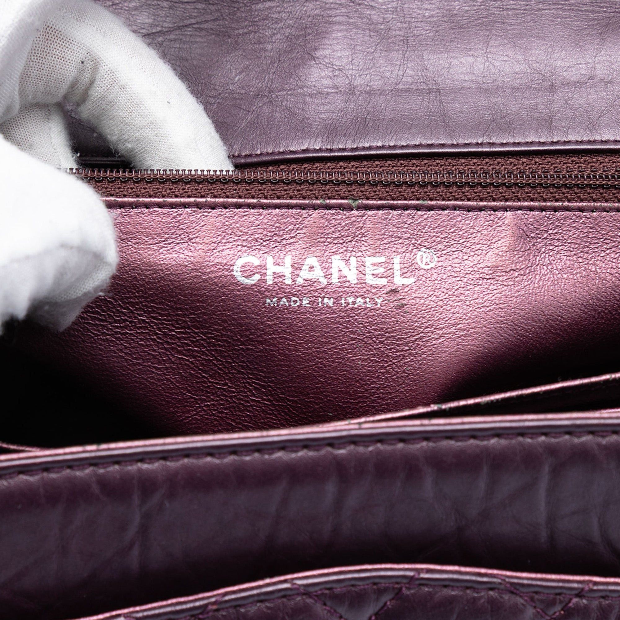 Chanel Quilted Aged Calfskin Reissue 2.55 Double Flap 225 Size ONE SIZE - 5 Thumbnail