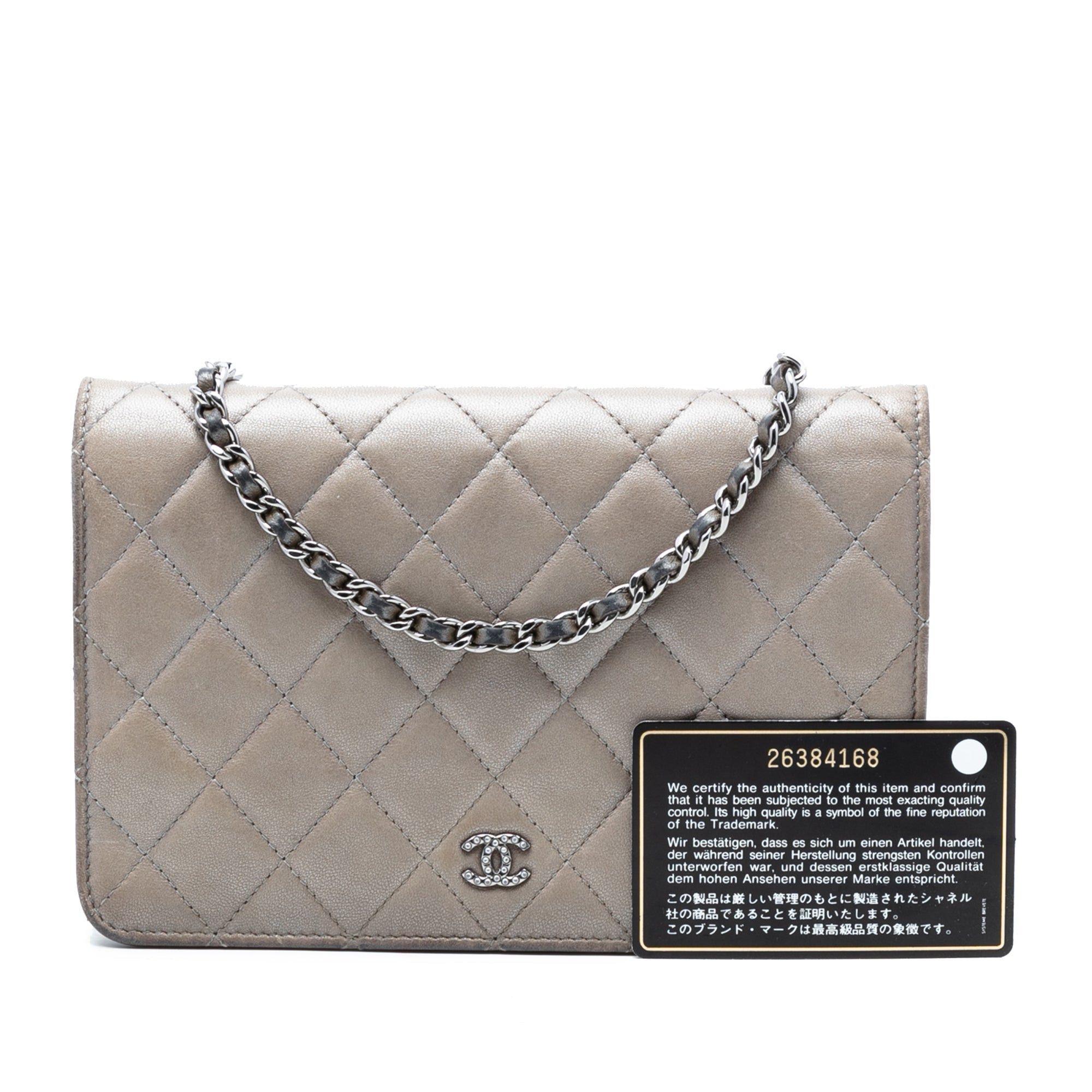 Chanel CC Quilted Lambskin Full Flap Wallet on Chain Size ONE SIZE - 8 Thumbnail