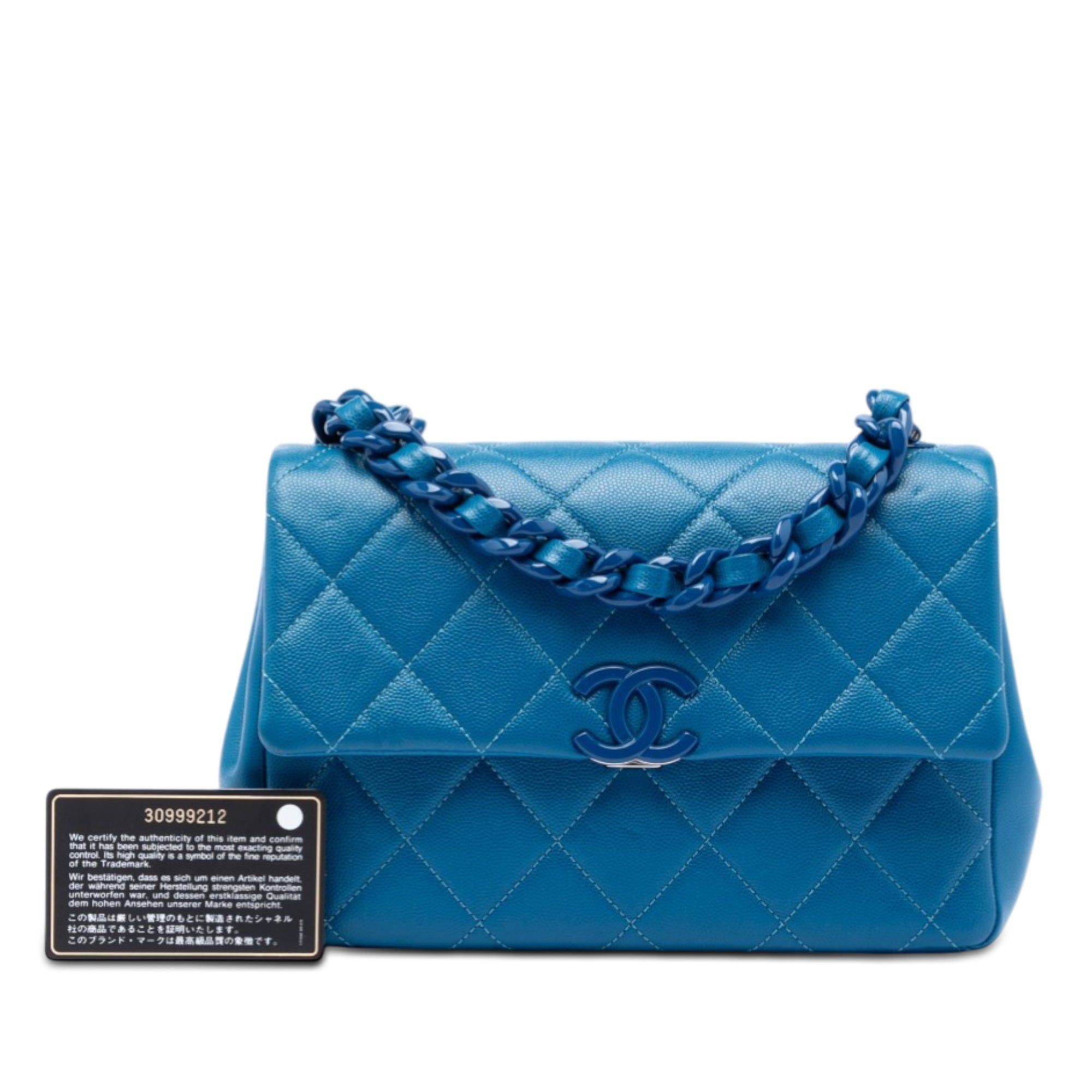 Chanel Medium Caviar My Everything Flap Size ONE SIZE - 8 Thumbnail